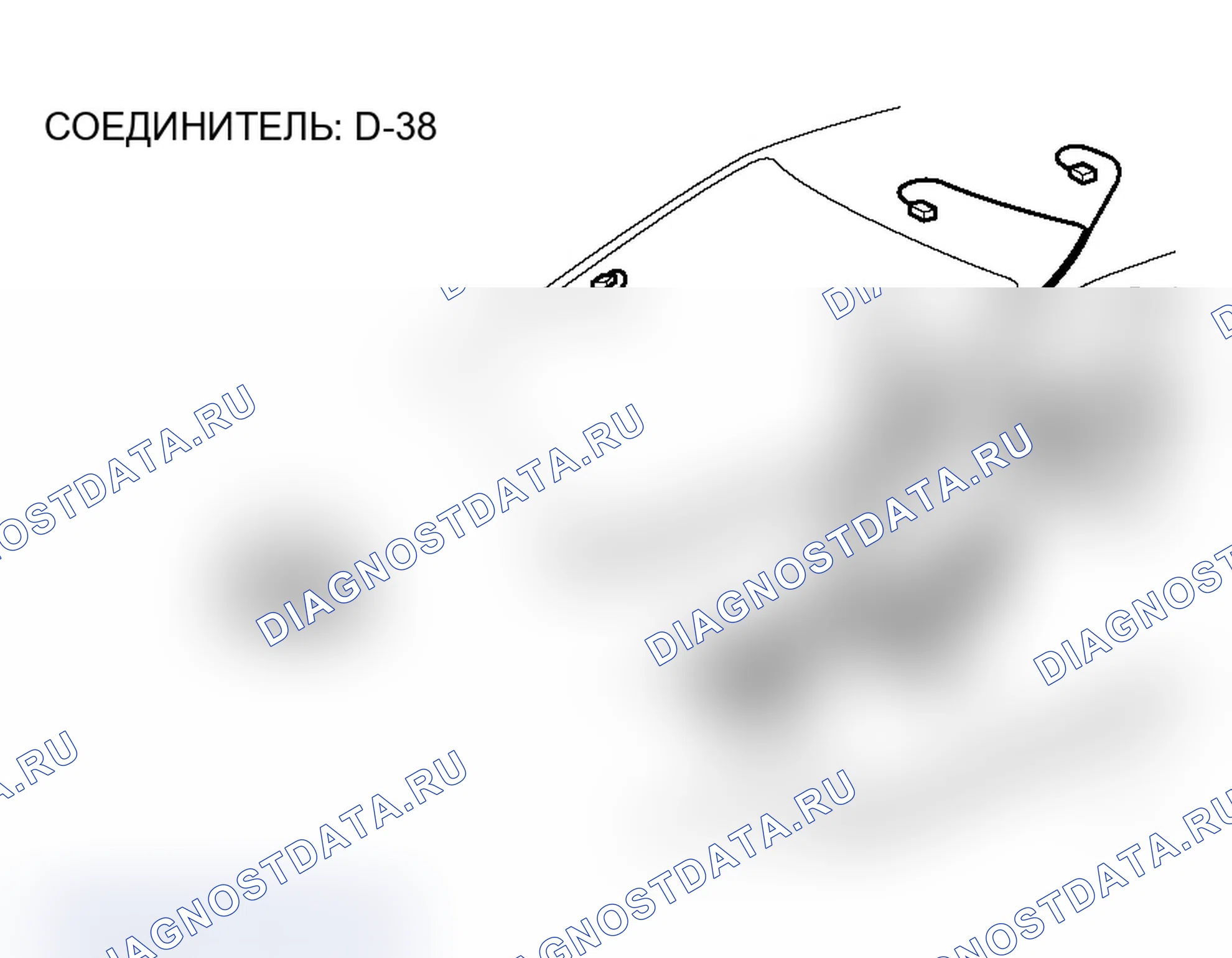 Рис. 261. Mitsubishi Lancer Ralliart IX рестайлинг