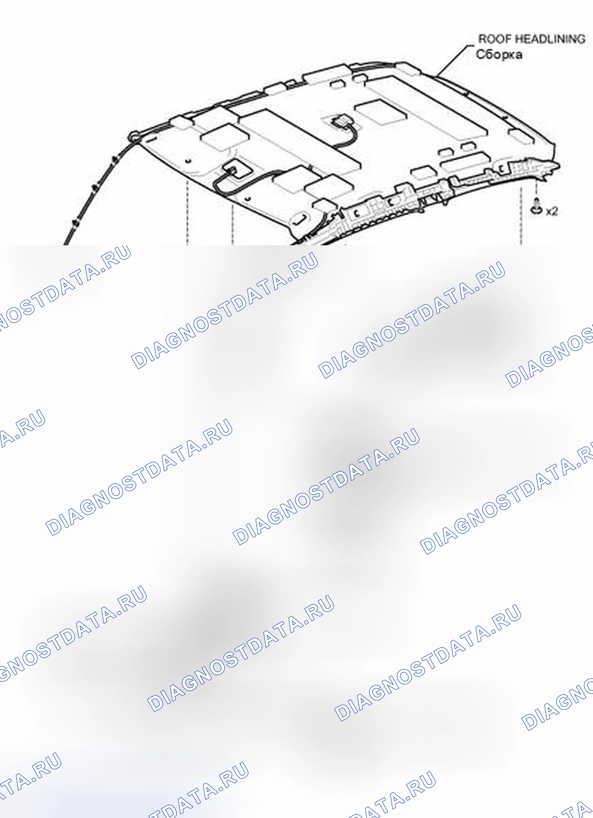 Рис. 95: ИЛЛЮСТРАЦИЯ. Toyota Yaris III