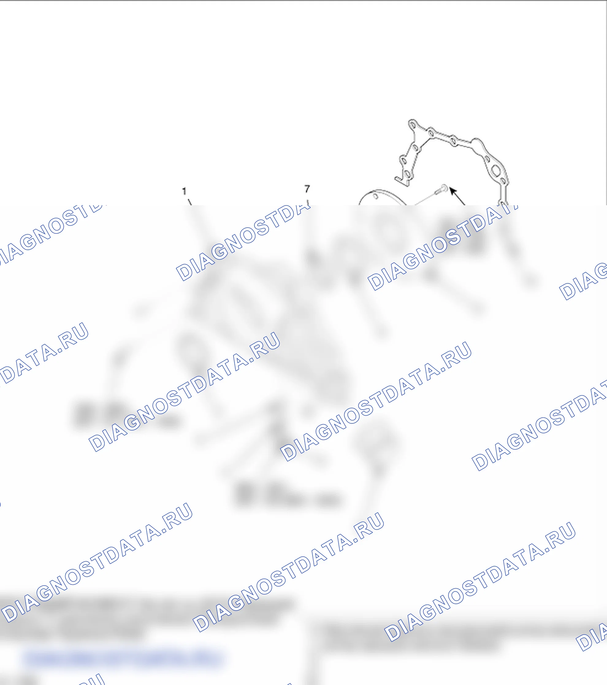 Компоненты и их расположение. Kia Sportage KM