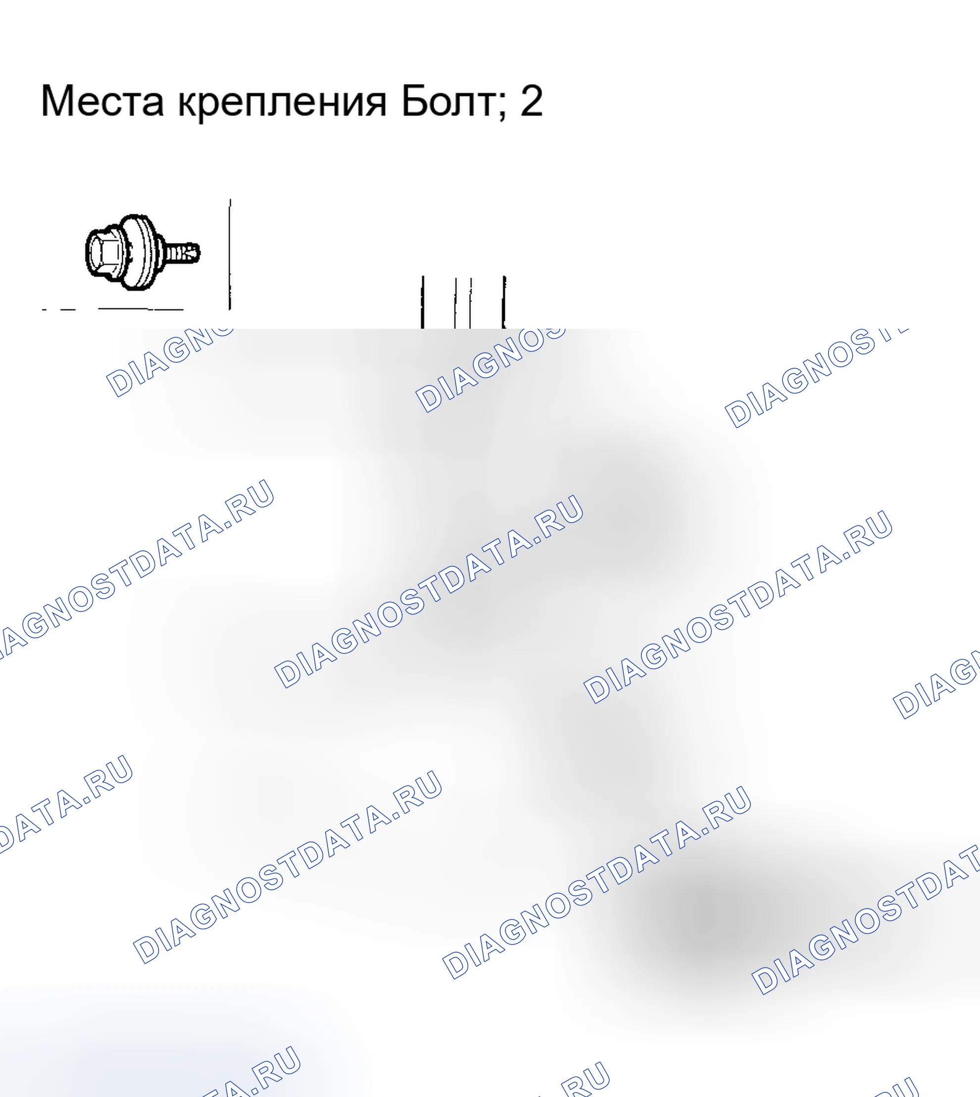 Рис. 59. Honda Element I