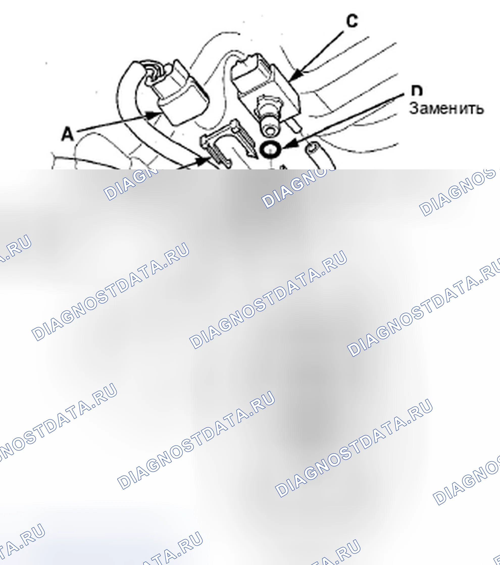 Рис. 66: Замена датчика FTP. Acura ZDX I