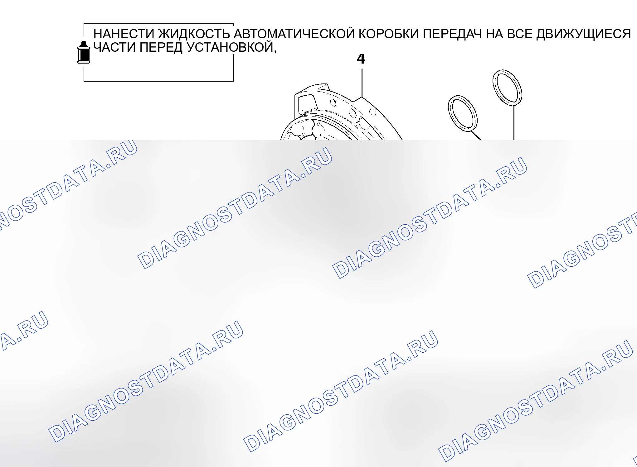 Рис. 224: РАЗБОРКА И СБОРКА. Mitsubishi Galant IX рестайлинг