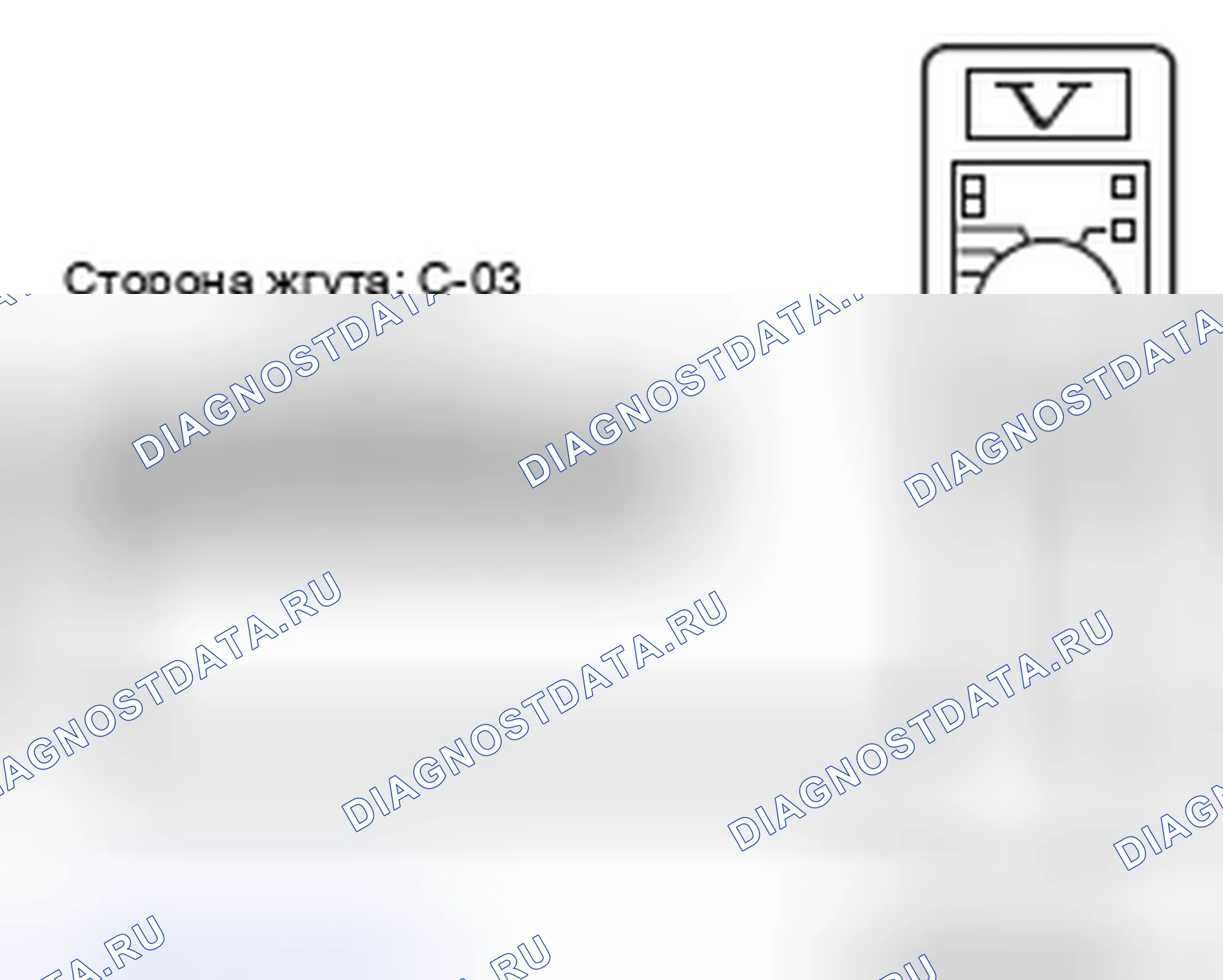 Рис. 239. Honda e:NP1 I
