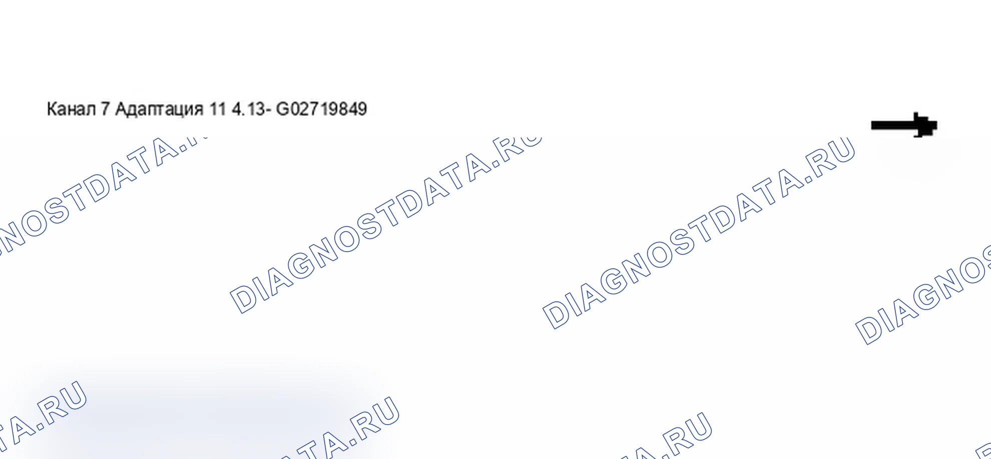 Рис. 92: Дисплей сканирующего прибора VAG 1551 - индикатор напоминания о ТО, интервал между инспекциями - время в днях (3 из 8). Audi A6 C5