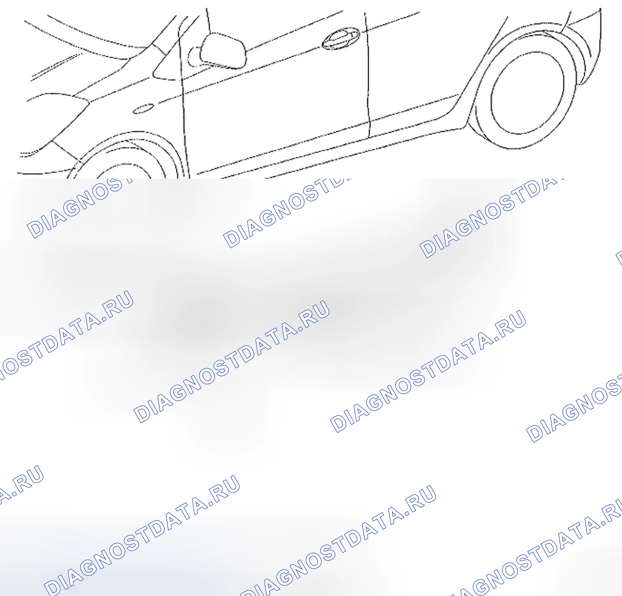 Рис. 71: КОМПОНЕНТЫ. Toyota Yaris II