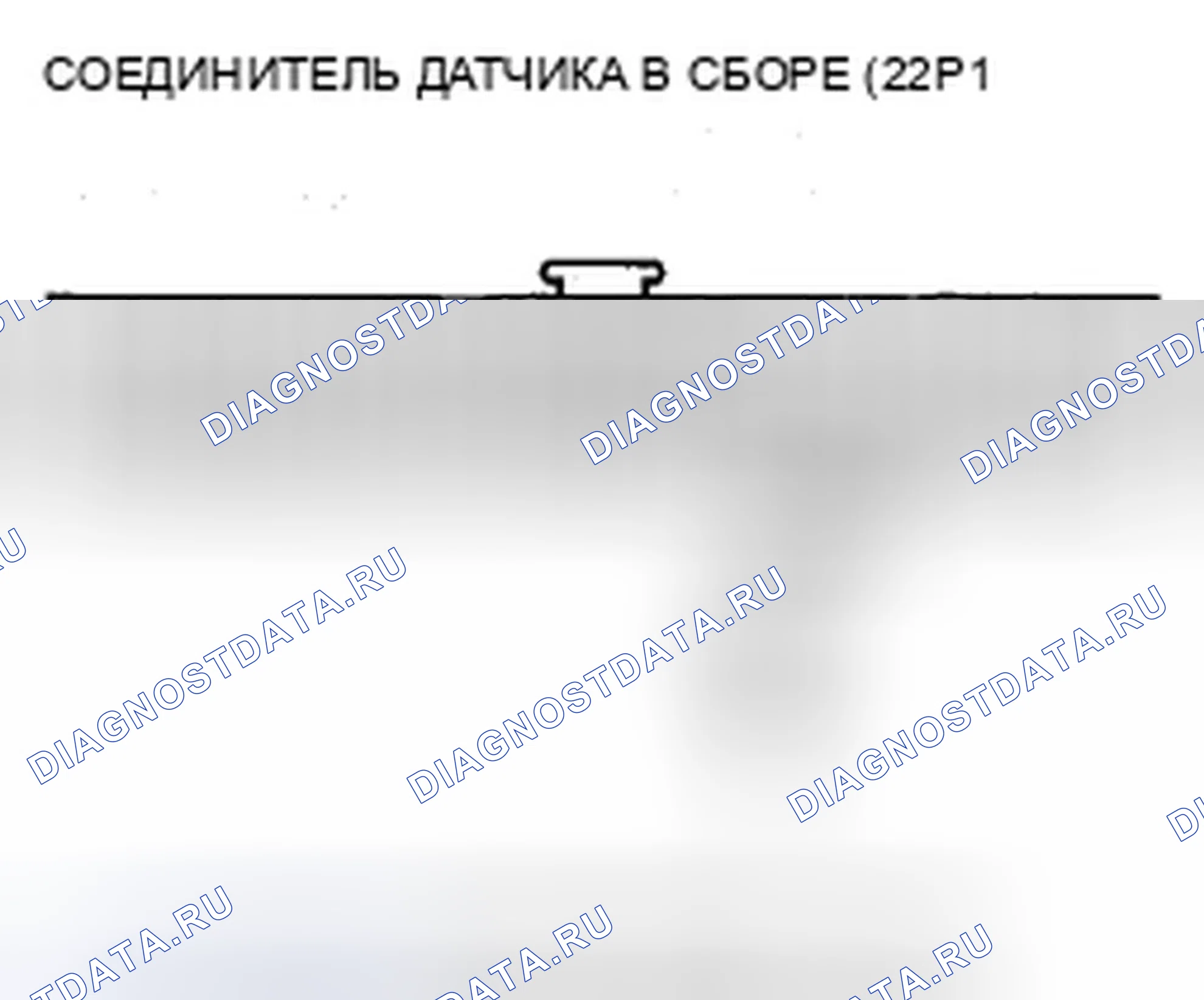 Рис. 260. Honda S2000 I