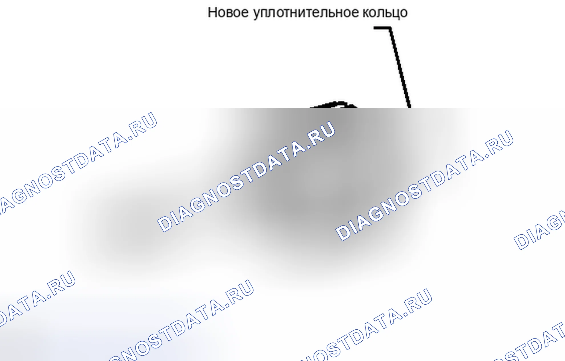 Рис. 349. Haval Xiaolong I