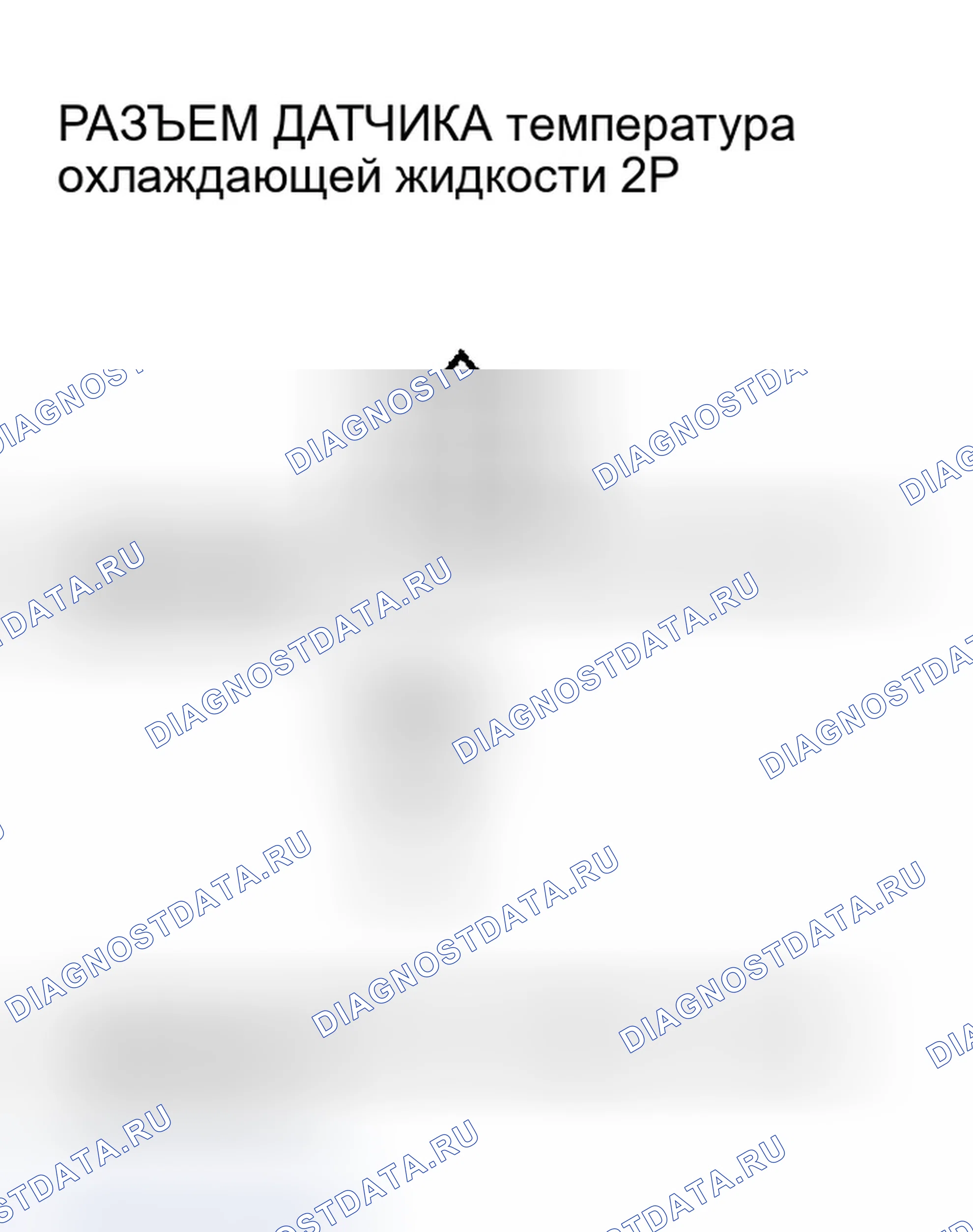 Рис. 69. Honda Element I