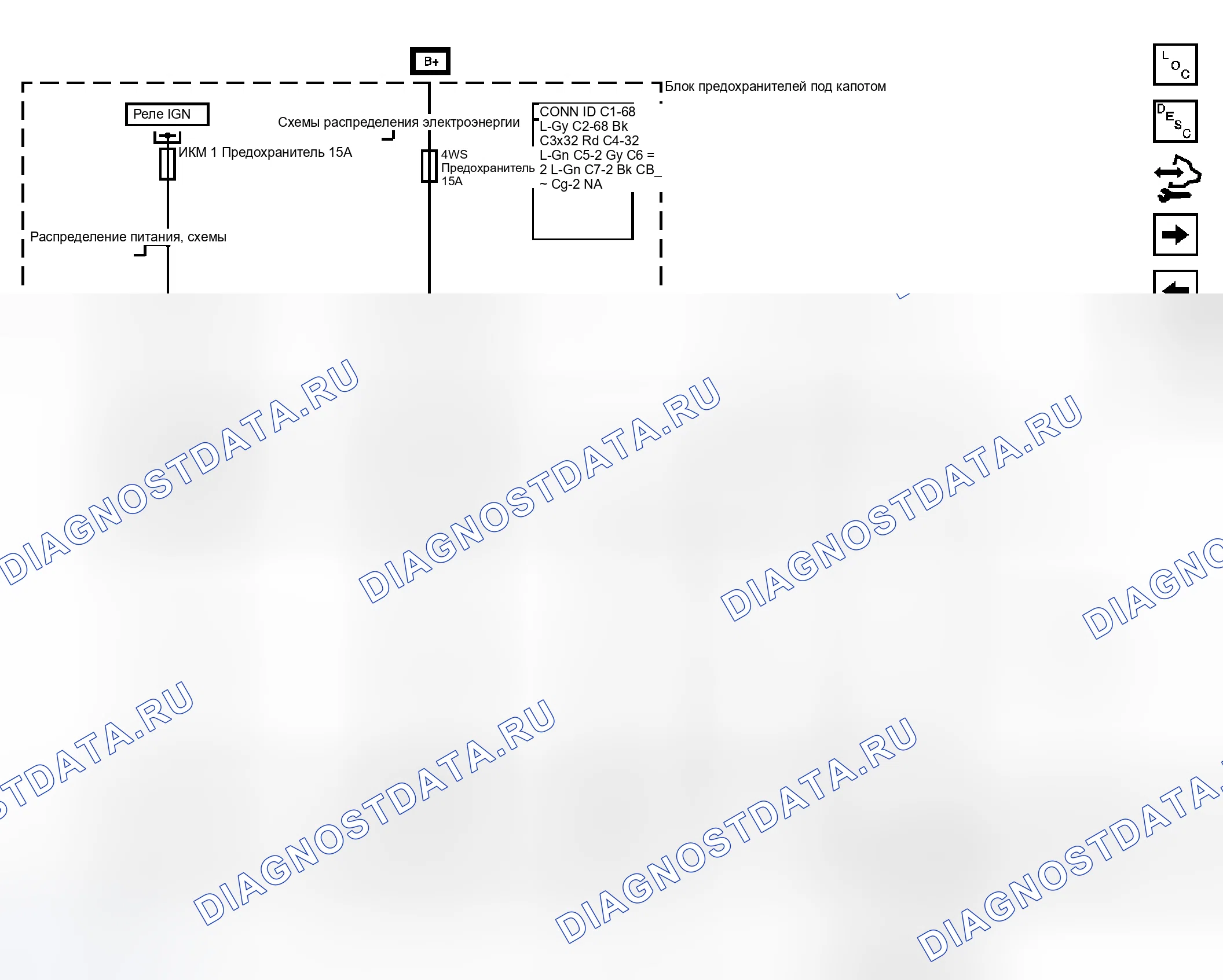 Рис. 111. Chevrolet Cab & Chassis Silverado 3500 