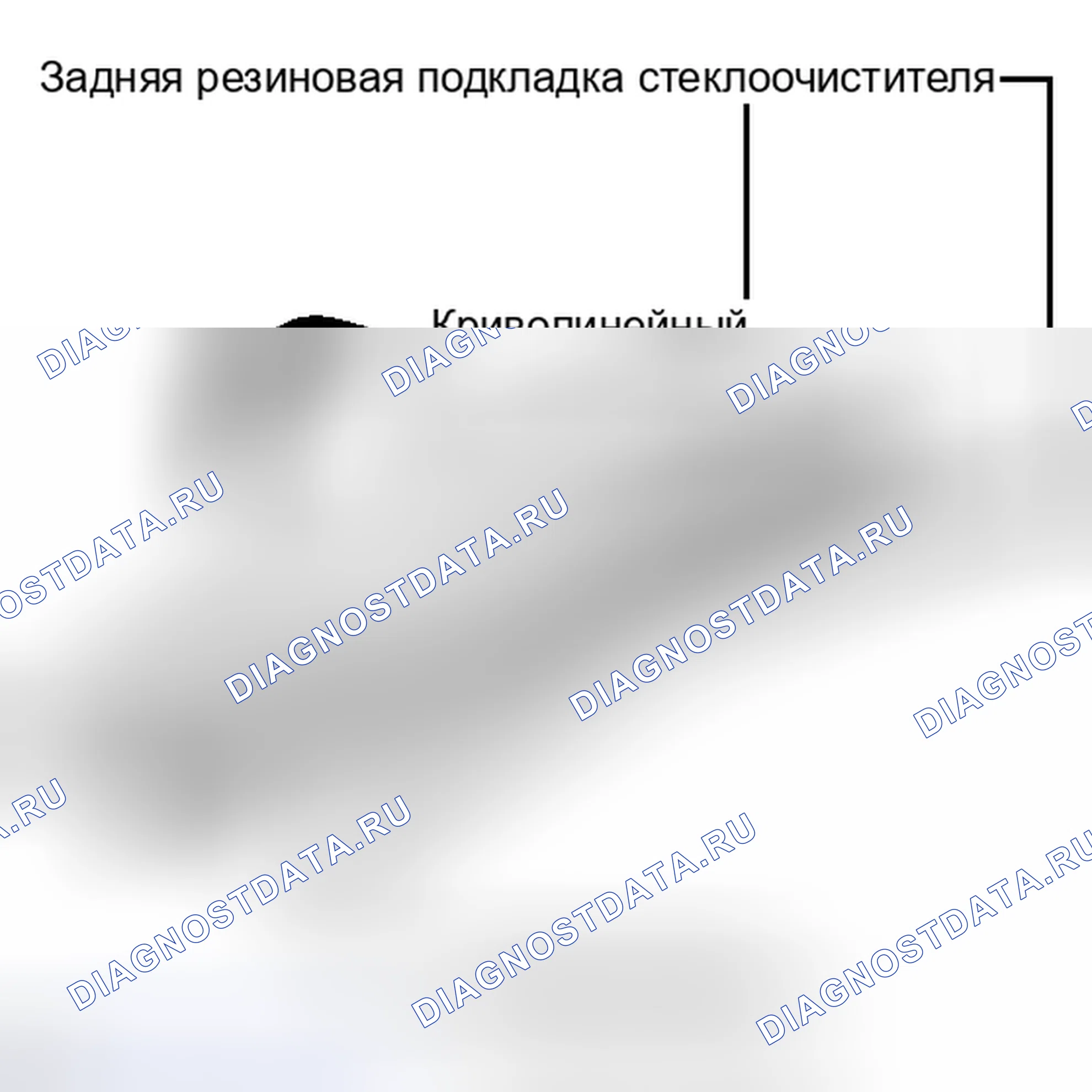Рис. 56: УСТАНОВКА. Toyota Highlander II рестайлинг