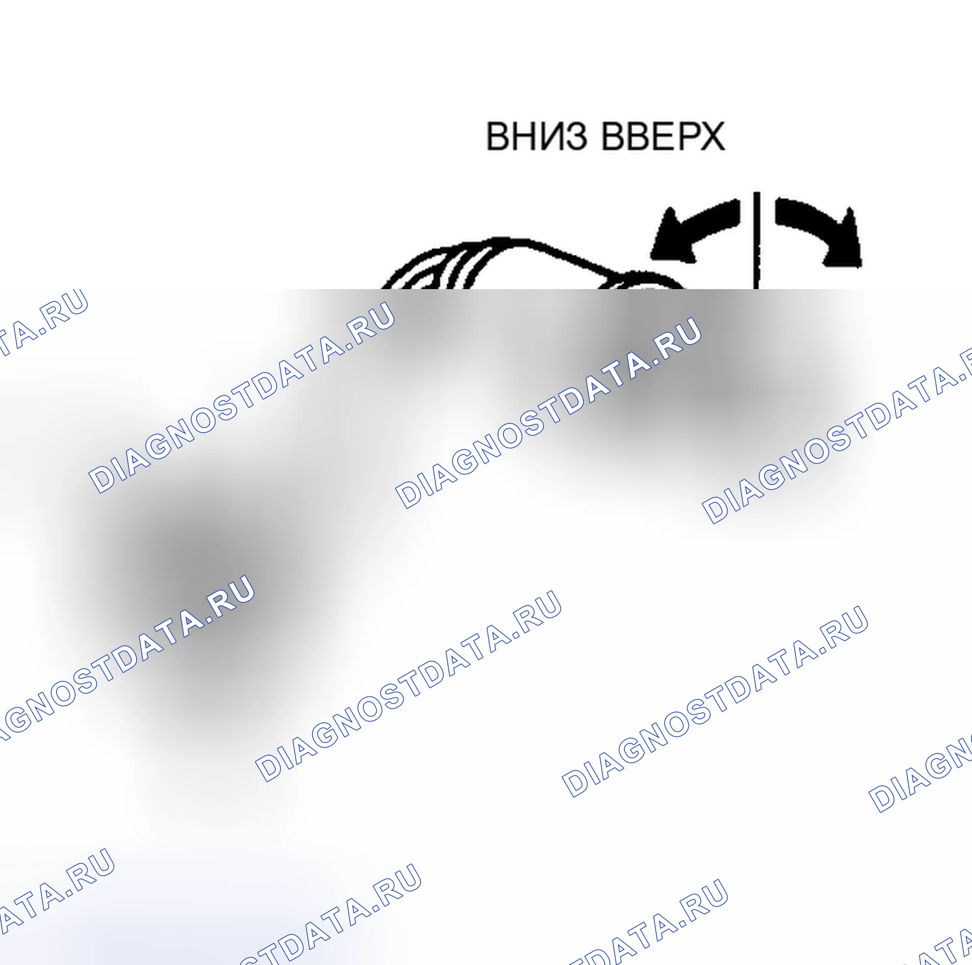 Рис. 6: ПЕРЕКЛЮЧАТЕЛЬ ЗАДНЕЙ ДВЕРИ. Toyota 4Runner III