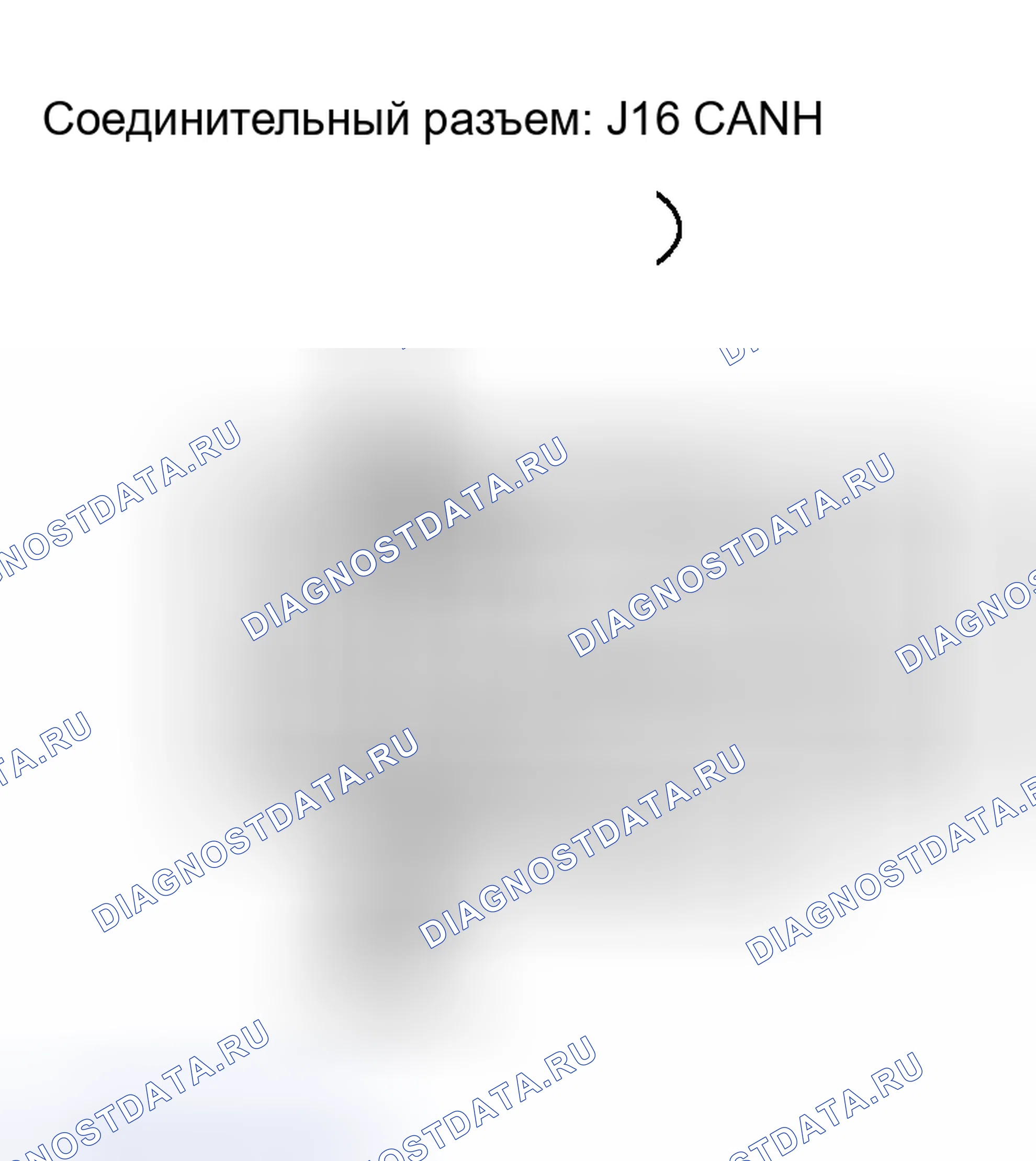 Рис. 105: ПРОЦЕДУРА КОНТРОЛЯ. Toyota Highlander I рестайлинг