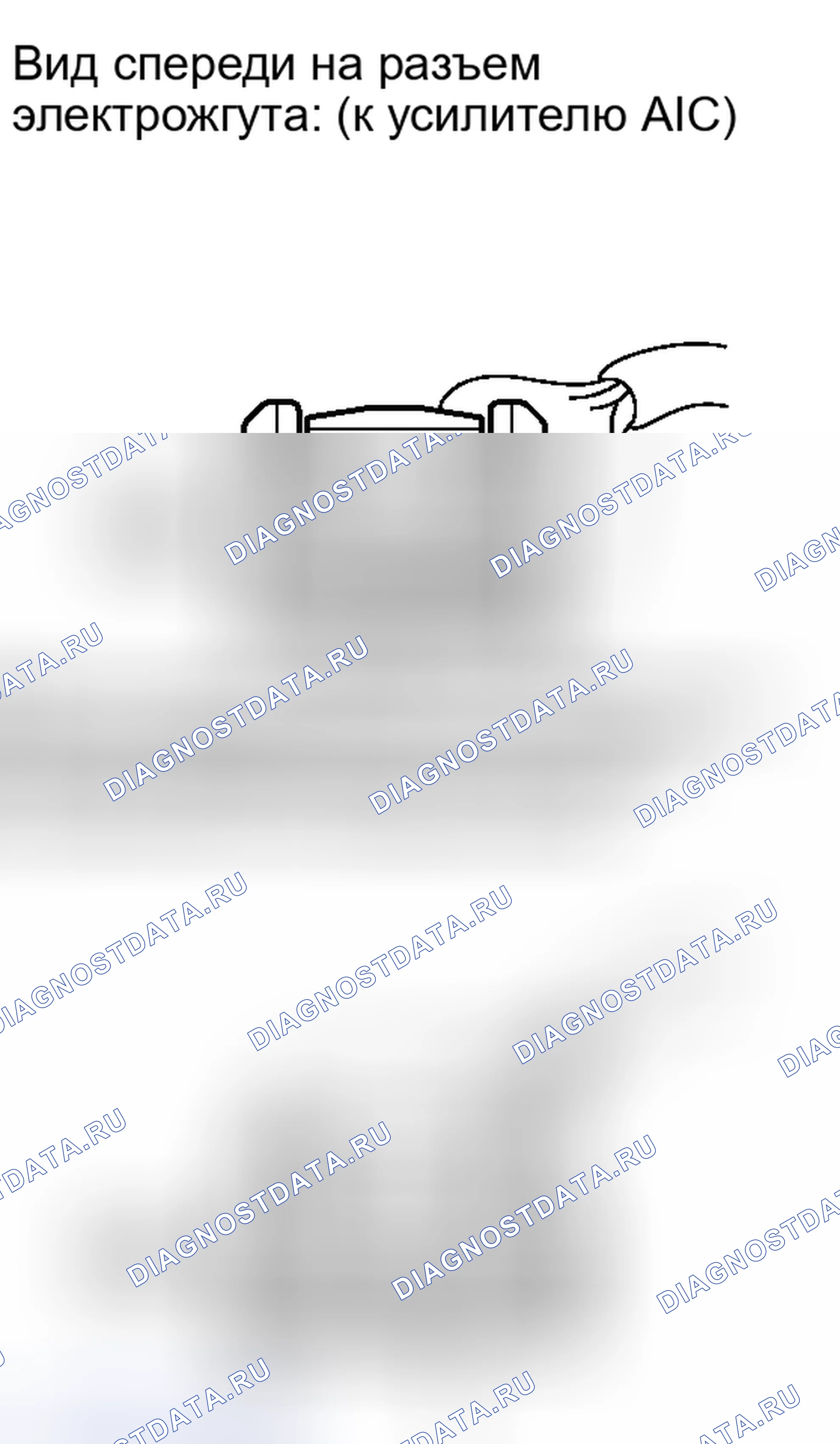 Рис. 218. Kia Soul I рестайлинг