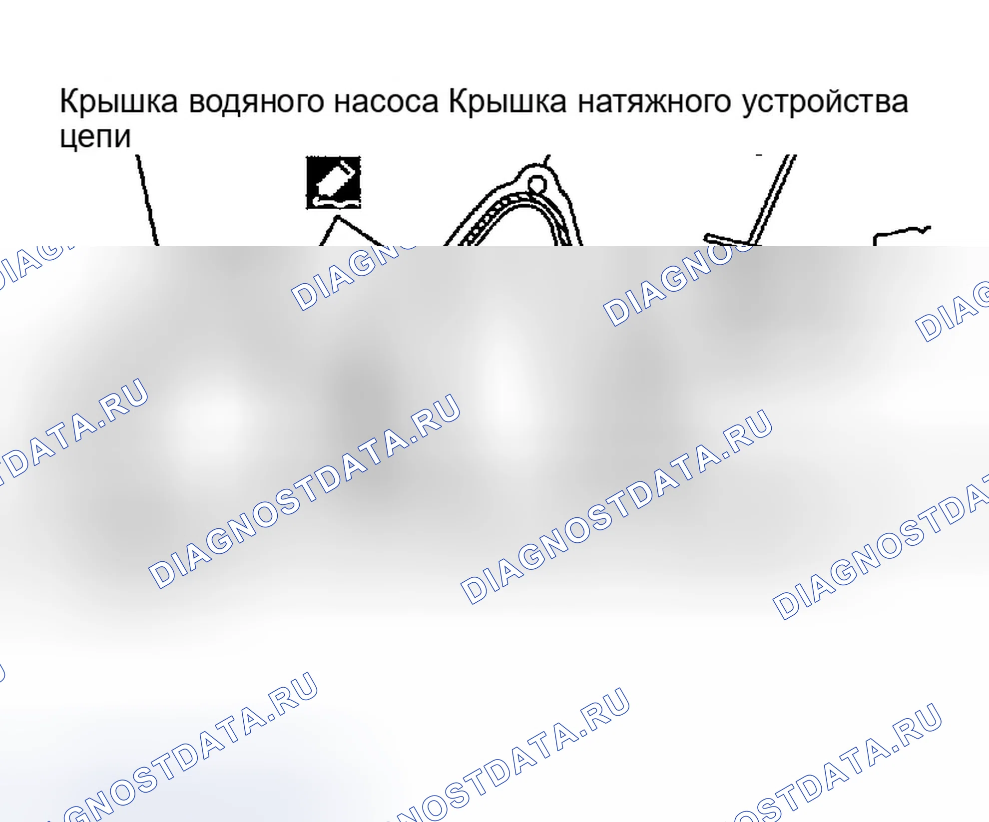 Рис. 23. Infiniti FX35 I