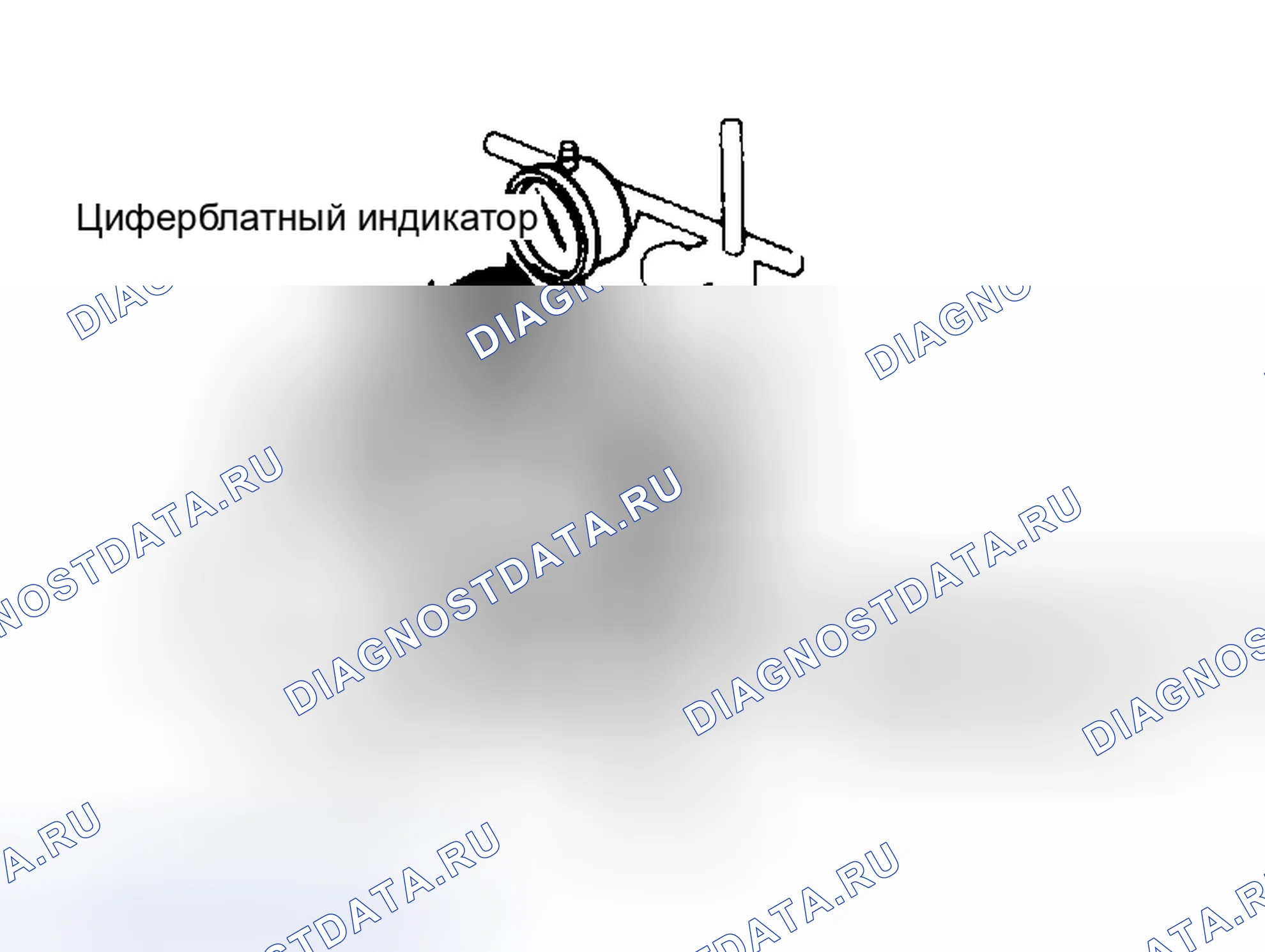 Рис. 2: ПРЕДВАРИТЕЛЬНАЯ НАГРУЗКА НА ПОДШИПНИК ШЕСТЕРНИ. Toyota Land Cruiser 80