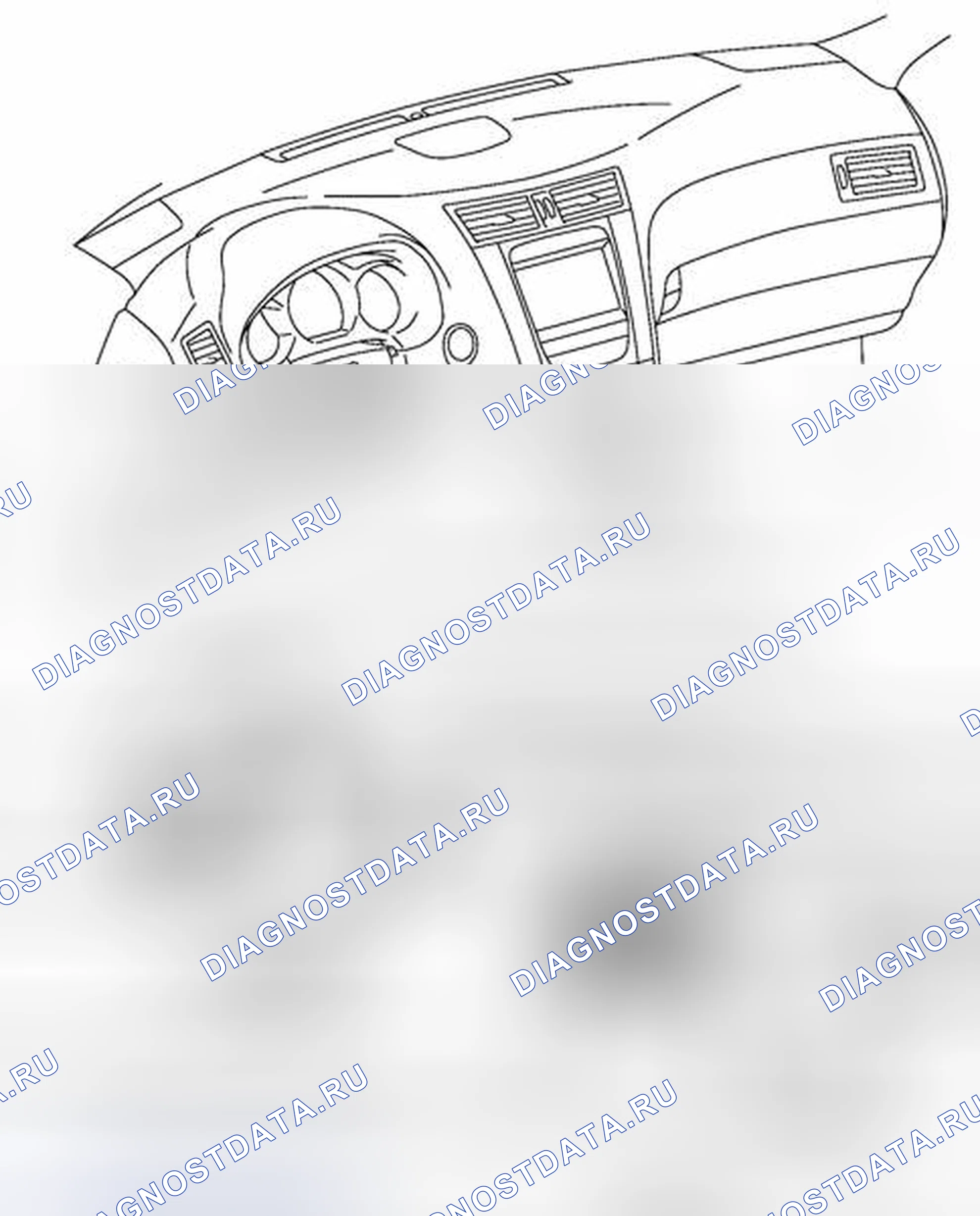 Рис. 68: ИЛЛЮСТРАЦИЯ. Haval H6S I