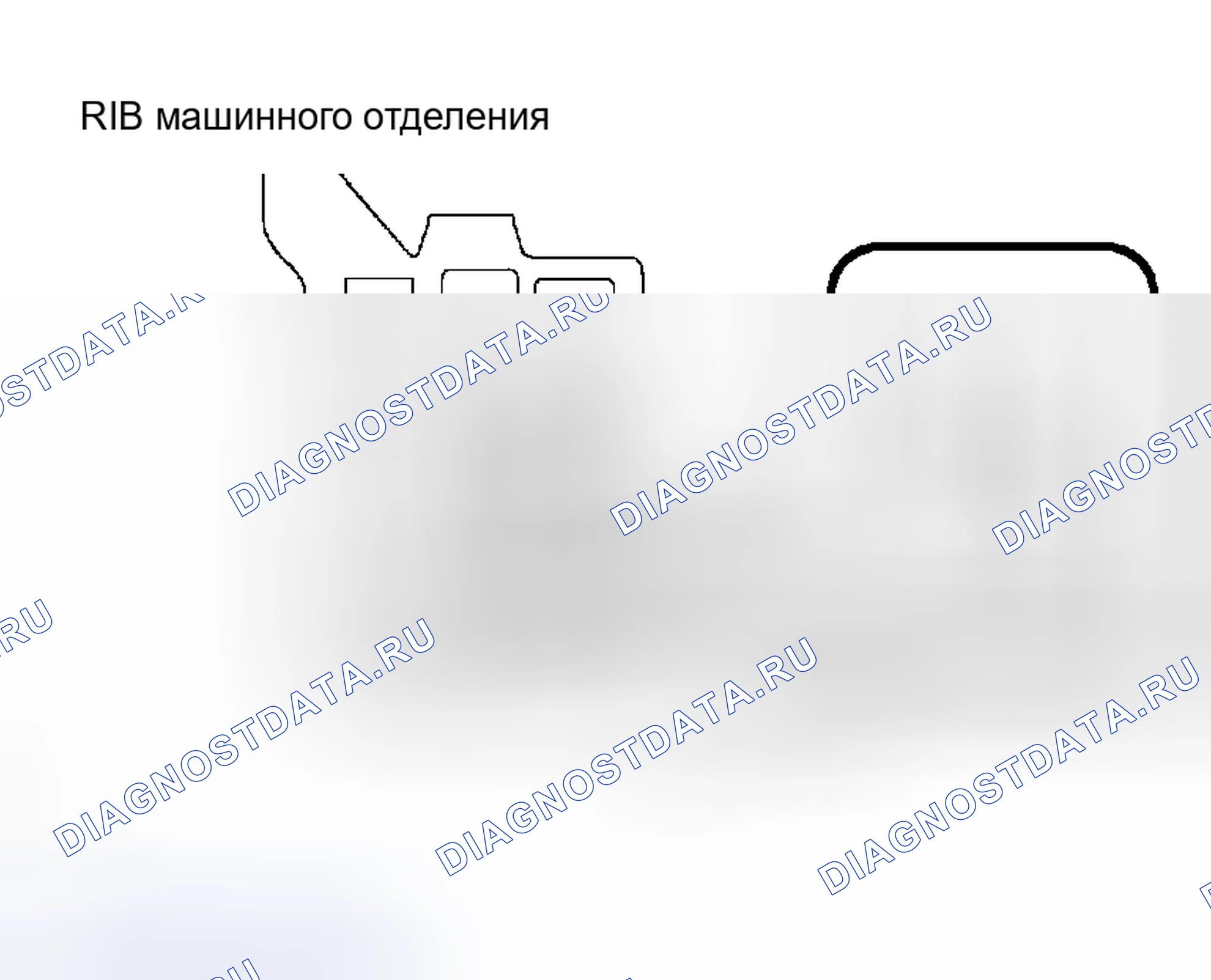 Рис. 275. Scion xB I