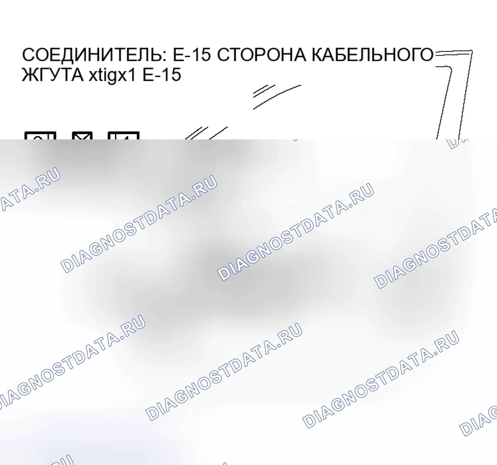 Рис. 23. Mitsubishi Outlander I