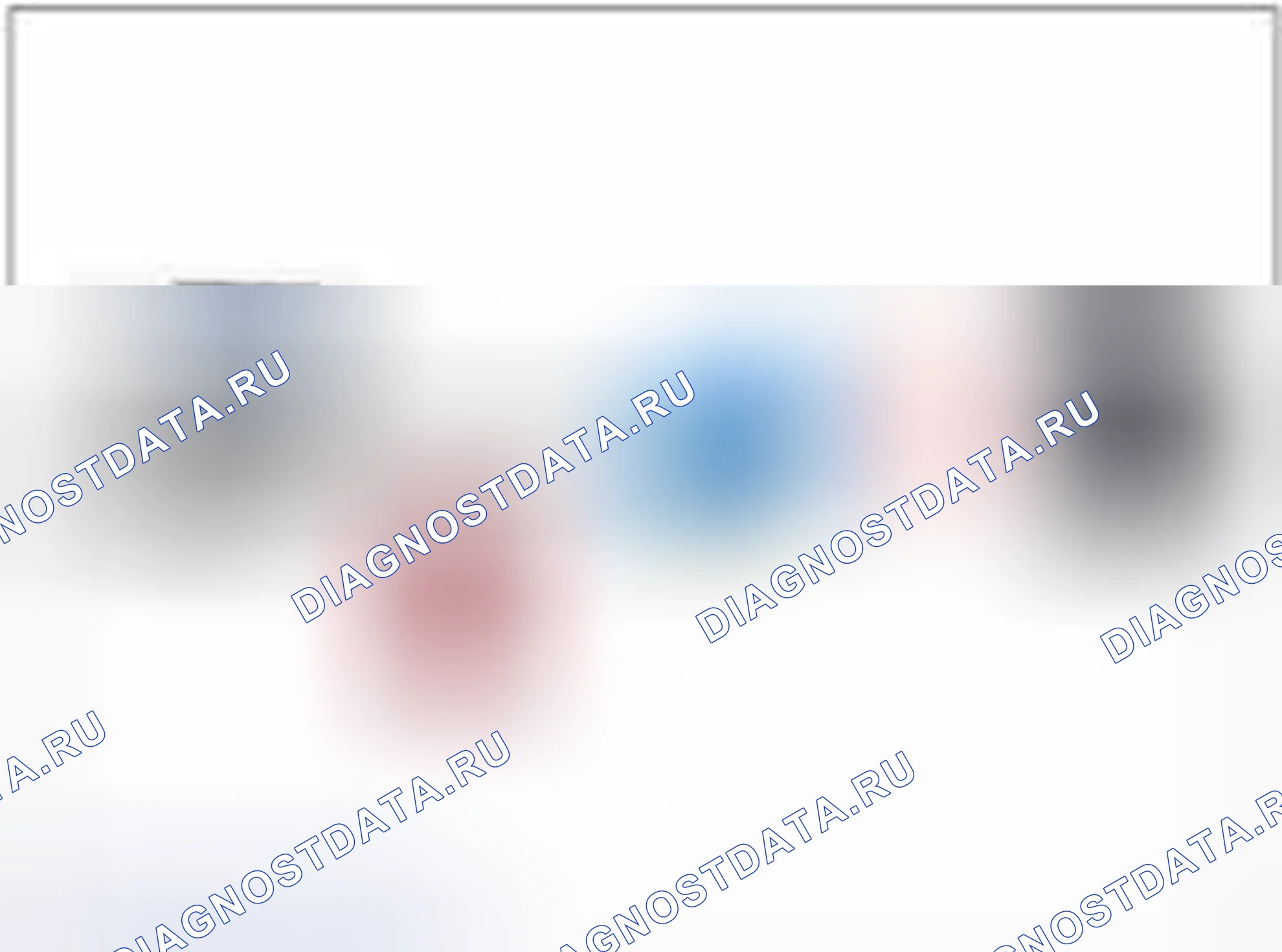 Рис. 102: Мониторинг данных GDS. BMW 6 серия F06/F13/F12