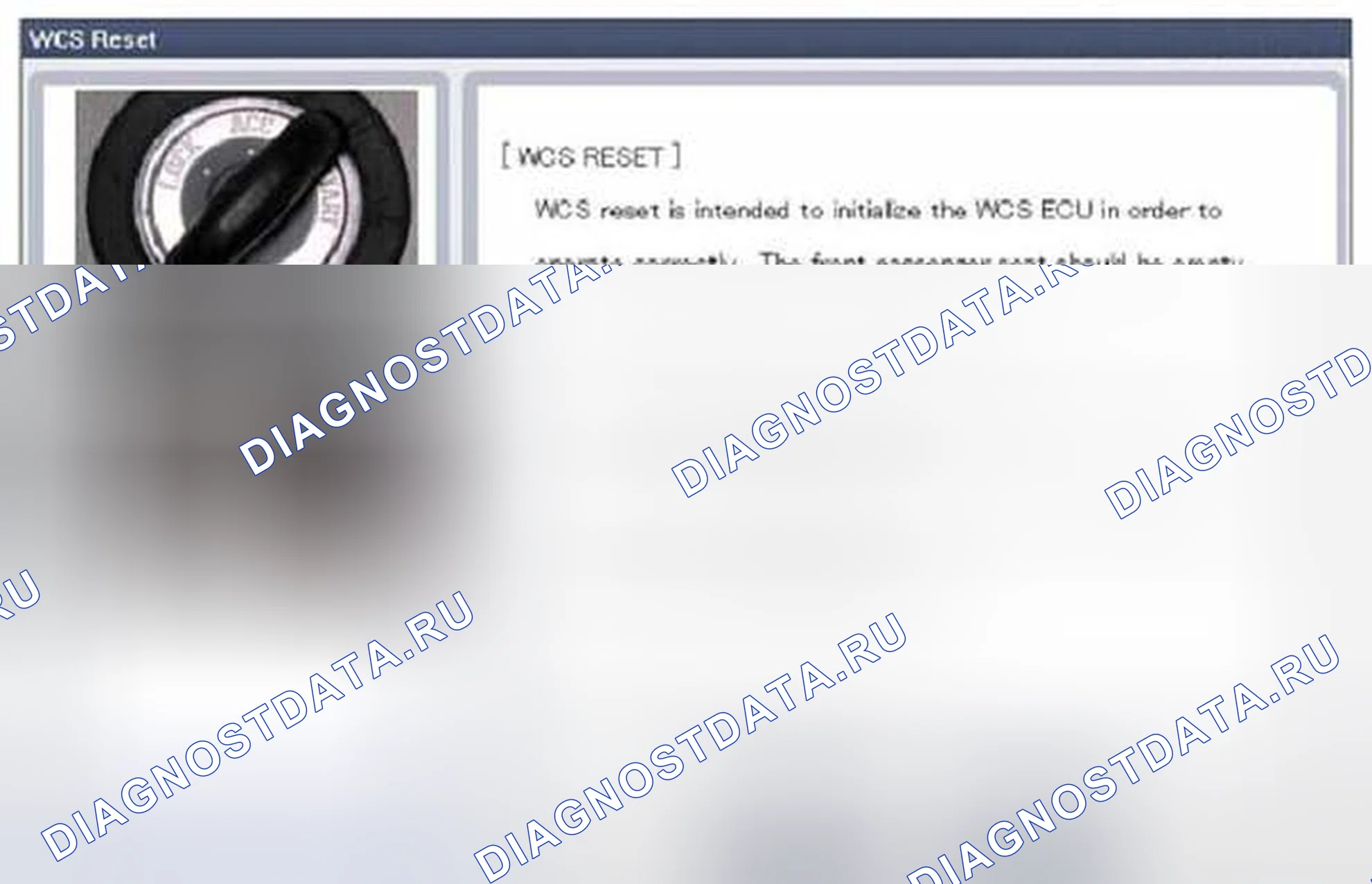 Рис. 141. Geely Vision X3 Pro I