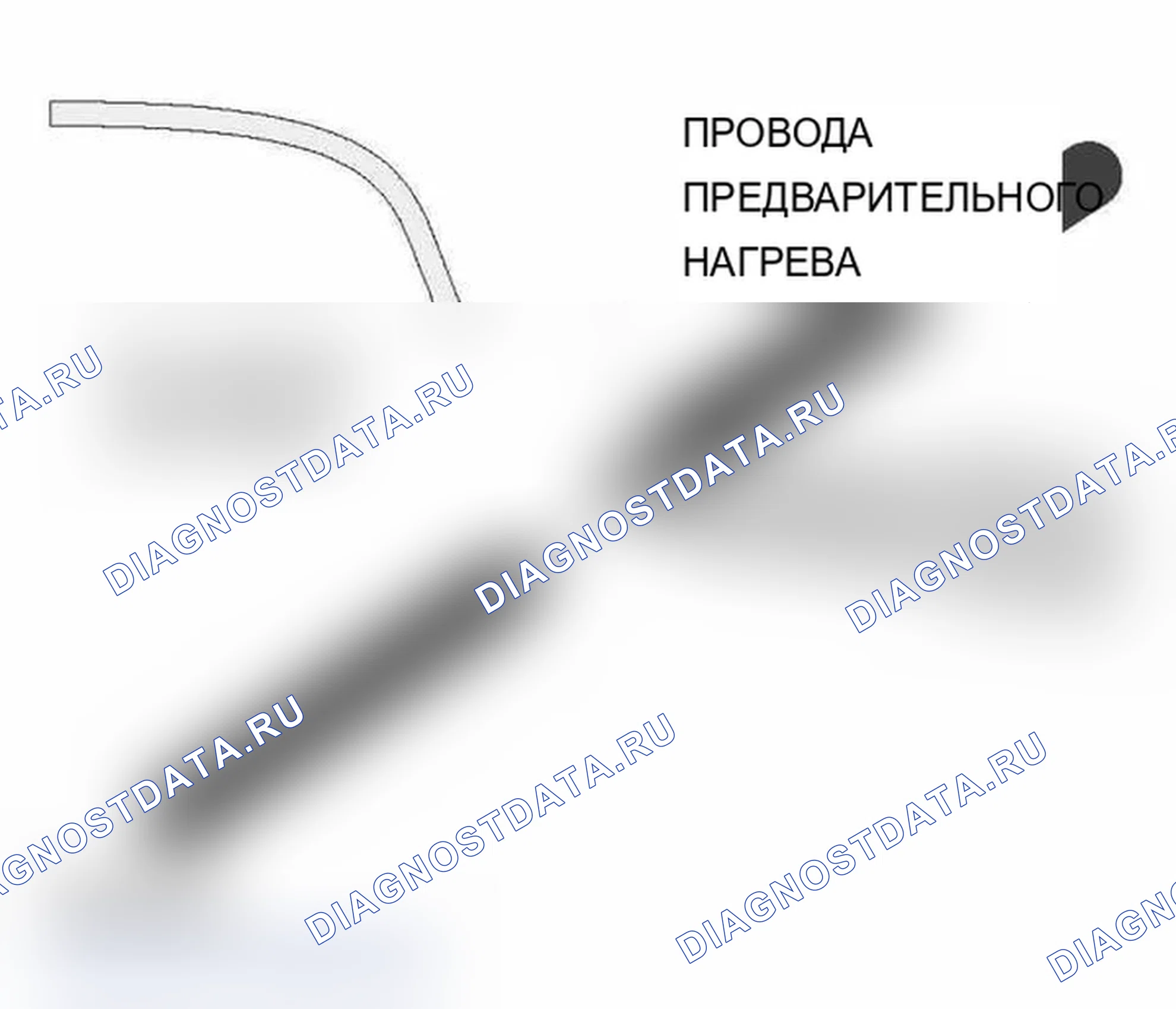 Рис. 140. BMW X5 M E70