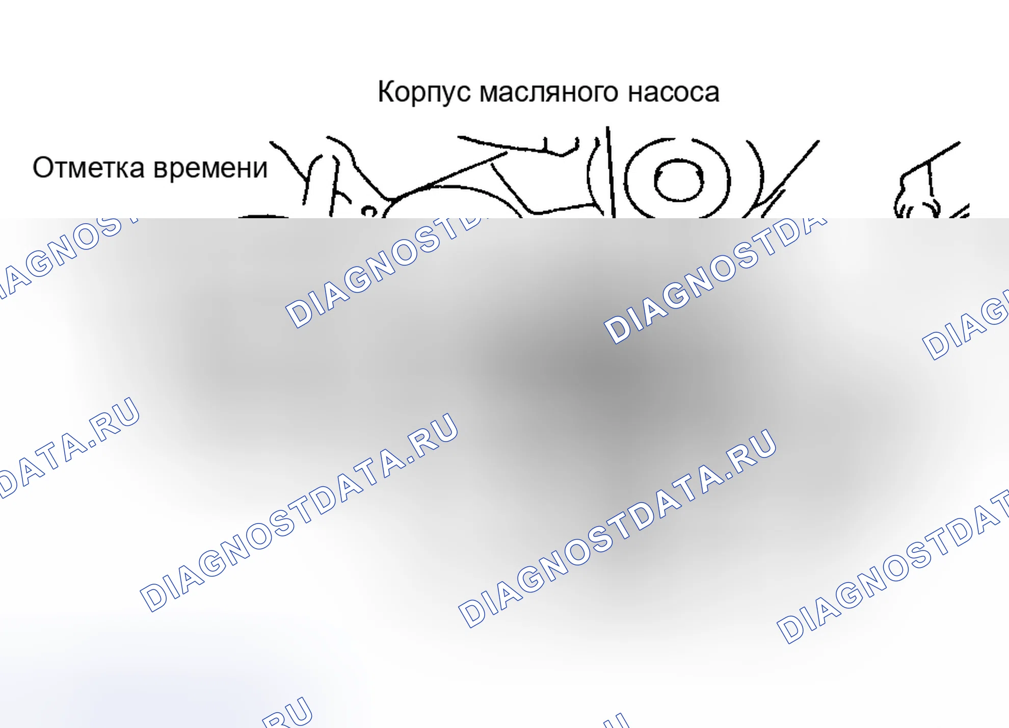 Рис. 4. Toyota Tacoma I рестайлинг