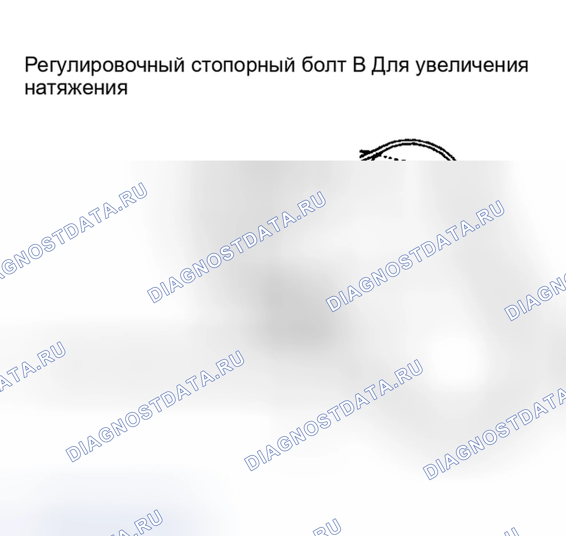 Рис. 5. Hyundai Sonata IV