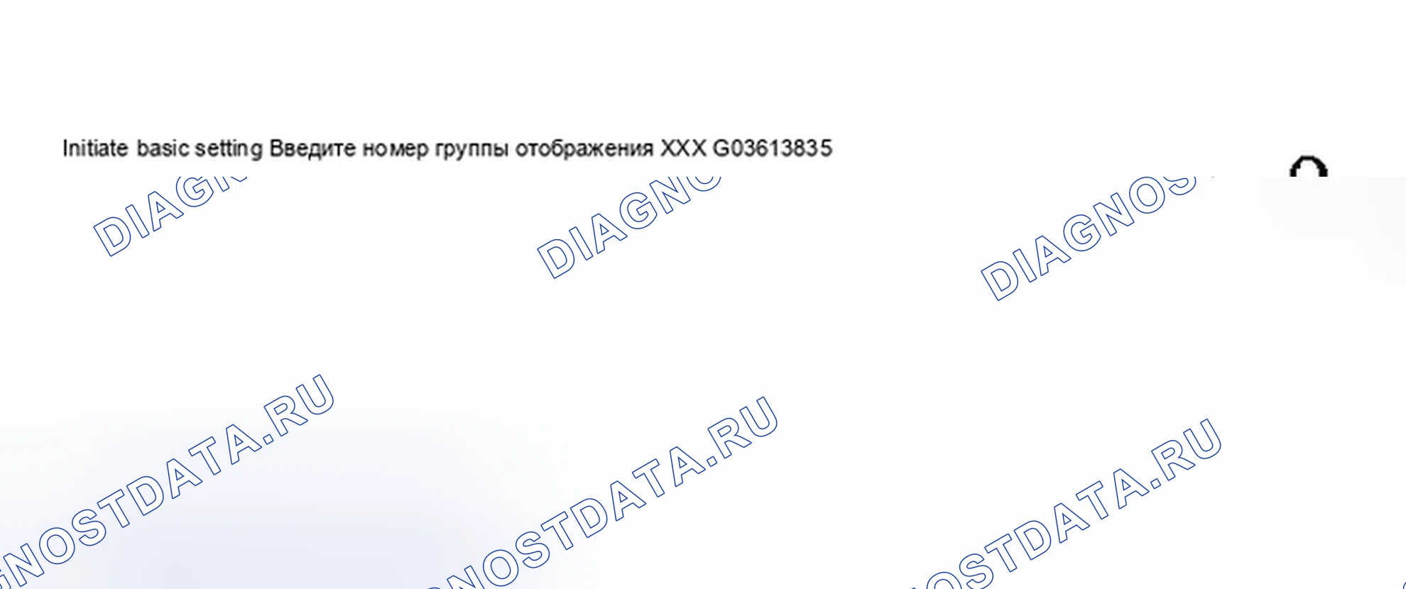 Рис. 401. Audi S6 C5