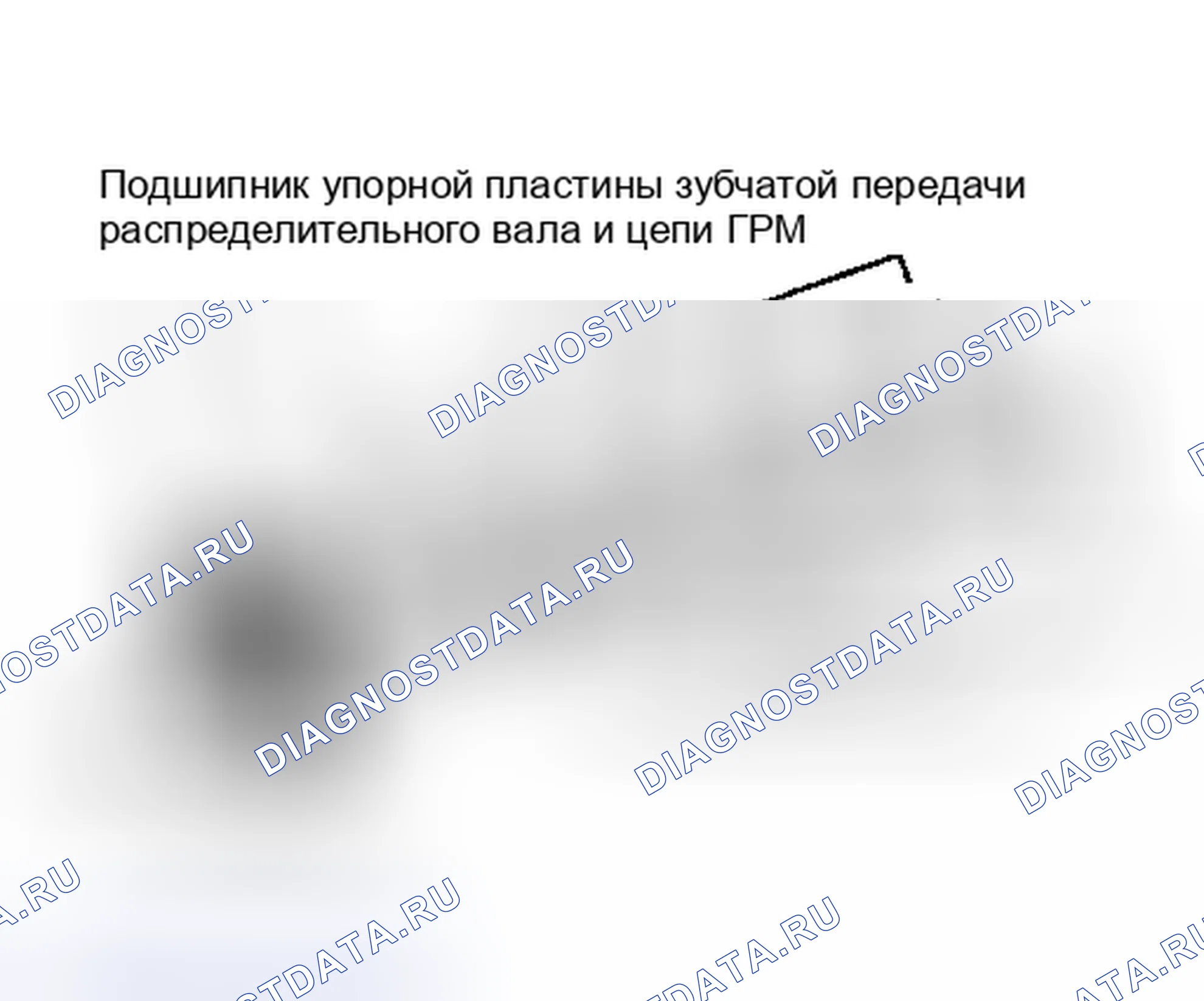Рис. 29. Ford Mustang IV