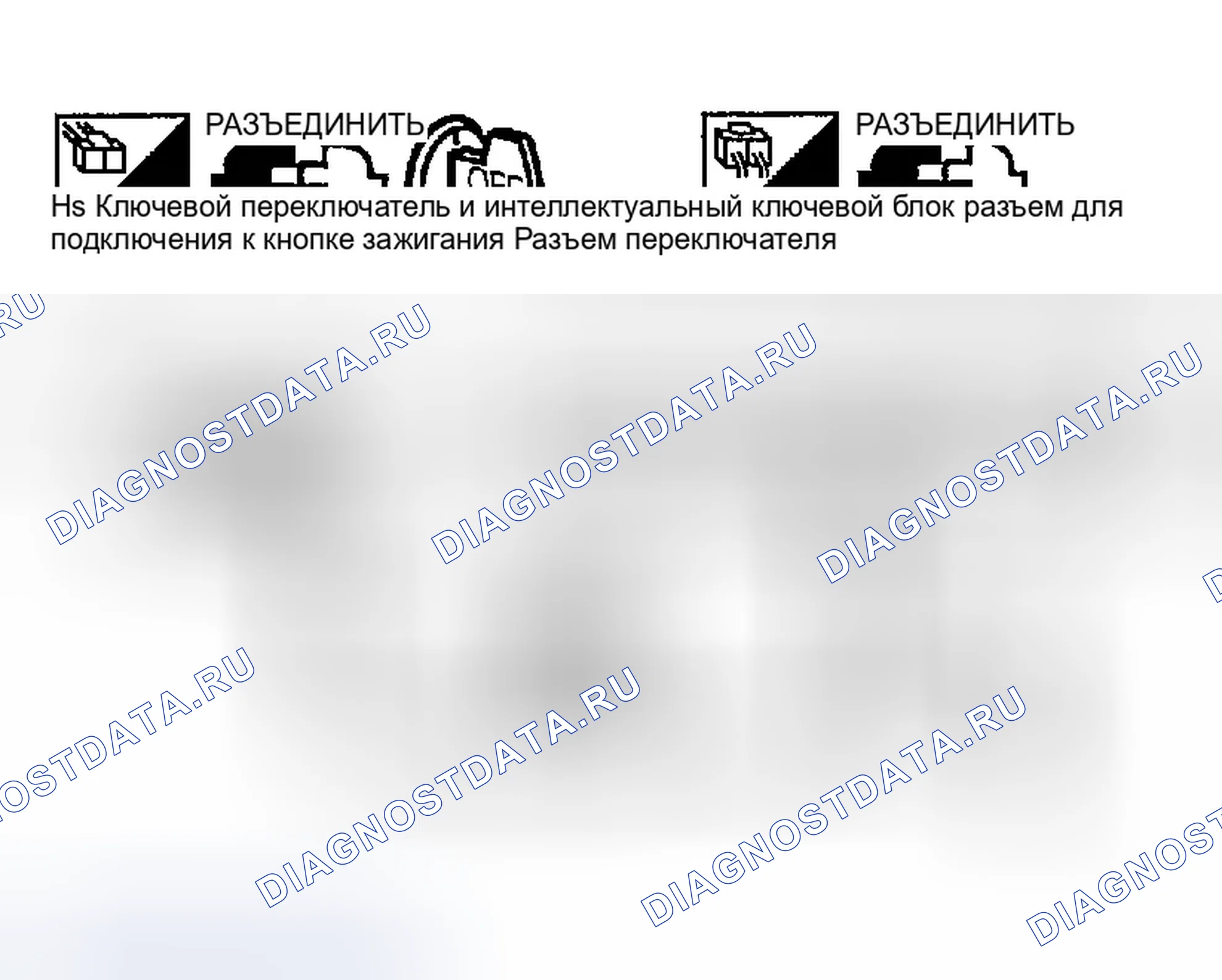 Рис. 166. Infiniti FX45 I