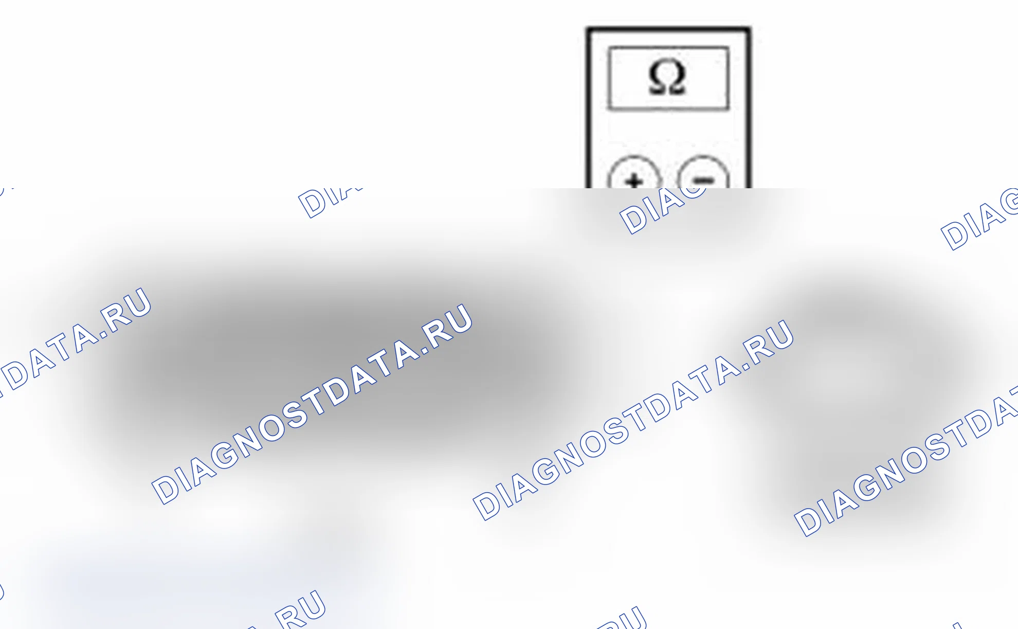 Рис. 35: диагностический тест H: коды неисправностей C0030:07; C0031:07; C0033:07; C0034:07; C0036:07; C0037:07; C0039:07; И C003. Ford Transit Connect I рестайлинг