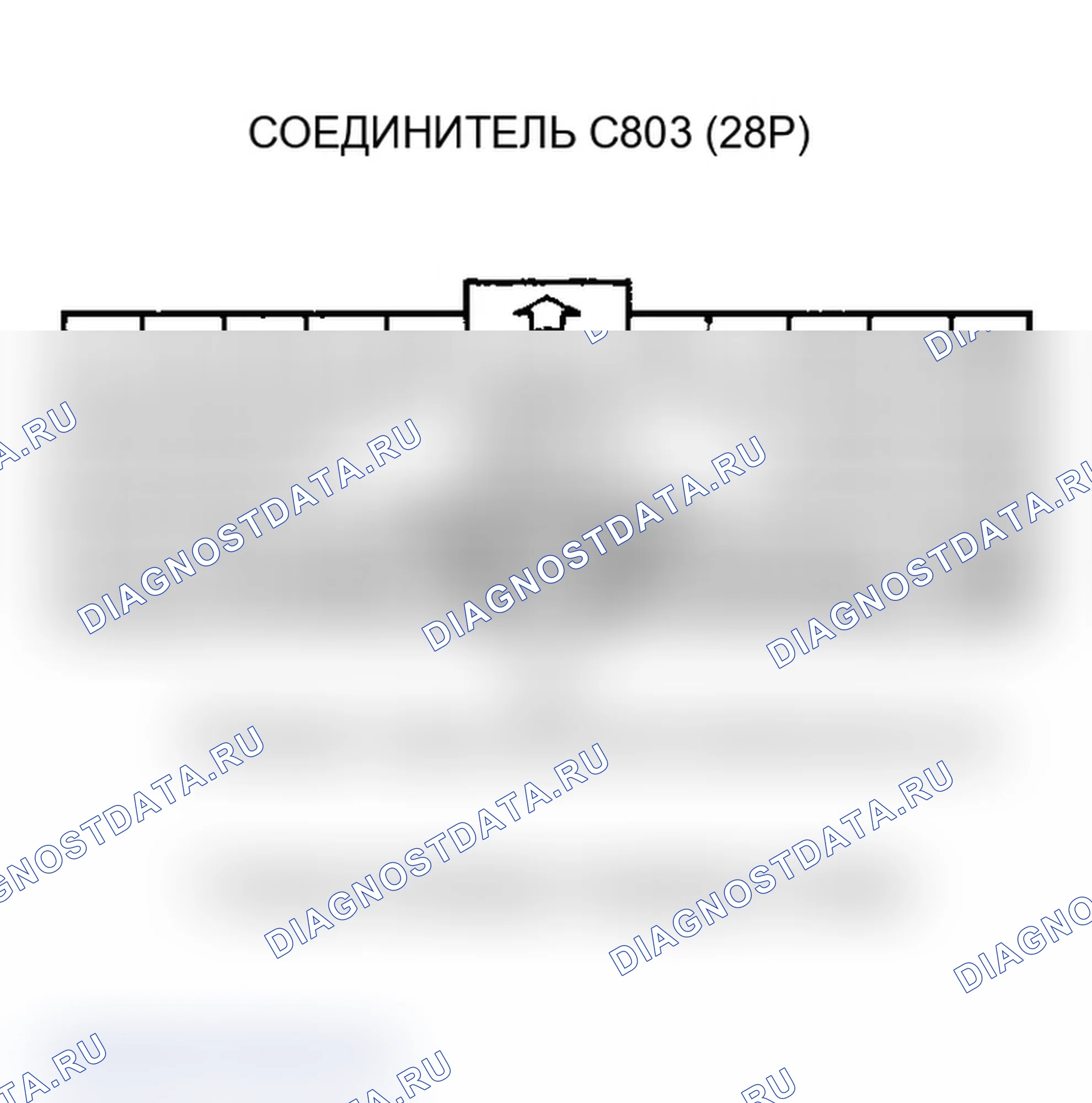 Рис. 26. Acura MDX I