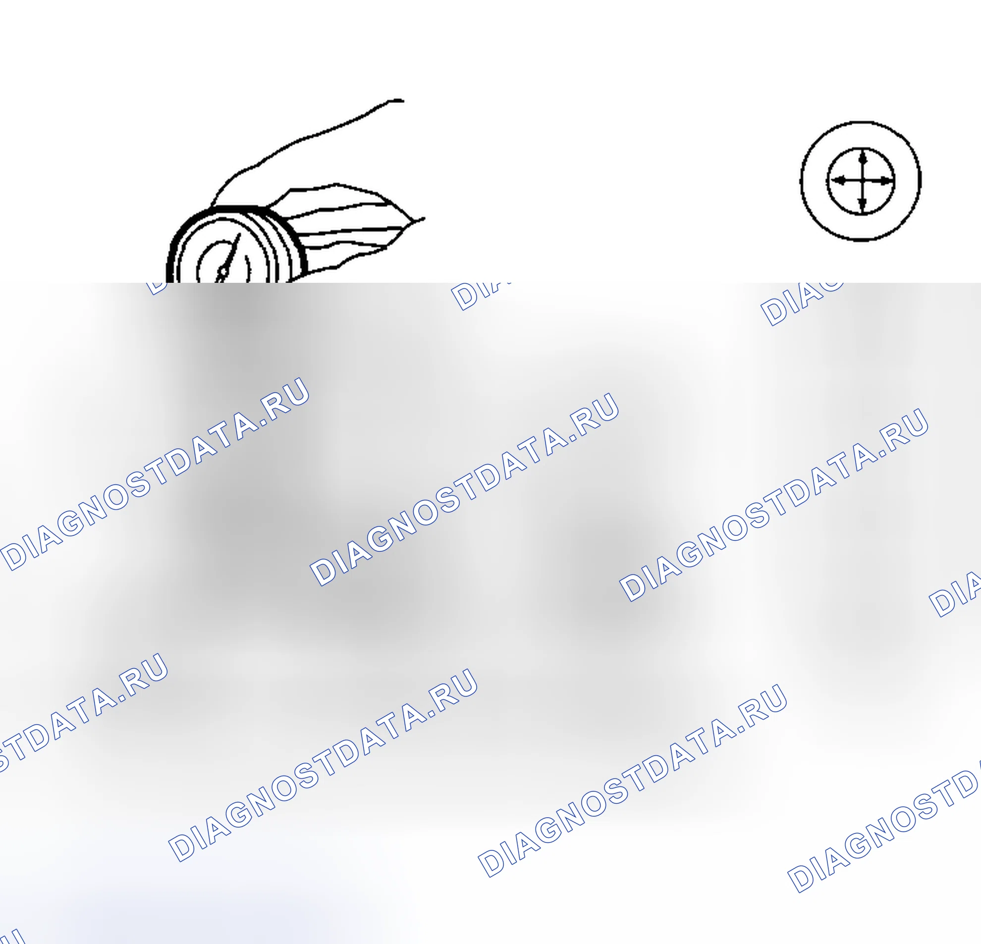 Рис. 231: НАПРАВЛЯЮЩАЯ КЛАПАНА. Honda WR-V I