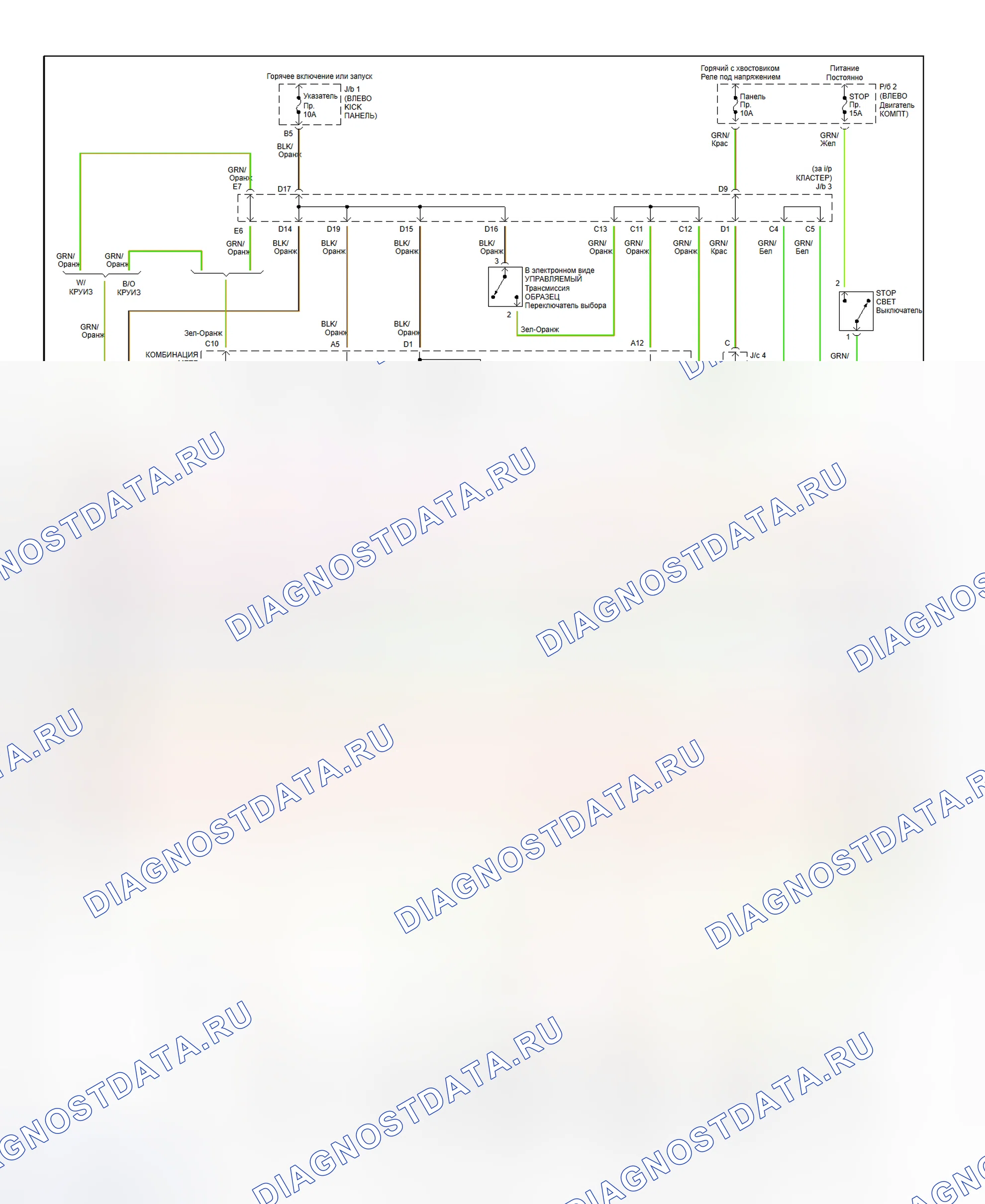 Рис. 4: электросхема (A / T - 2 из 3). Toyota Tacoma I