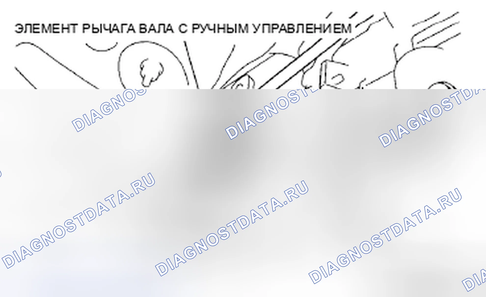 Рис. 462. Mazda RX-8 I рестайлинг