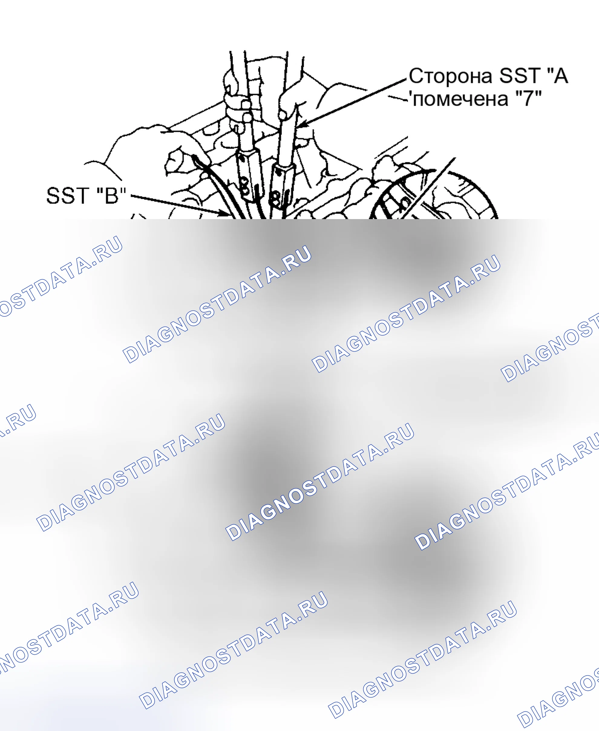 Рис. 3. Haval H9 I