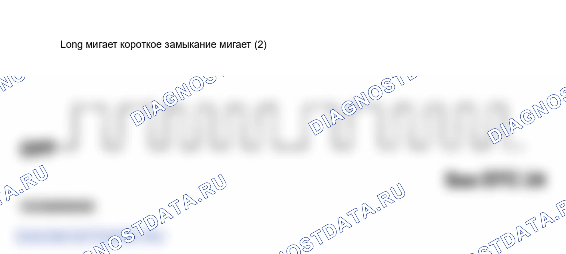 Рис. 72. Honda Ridgeline I