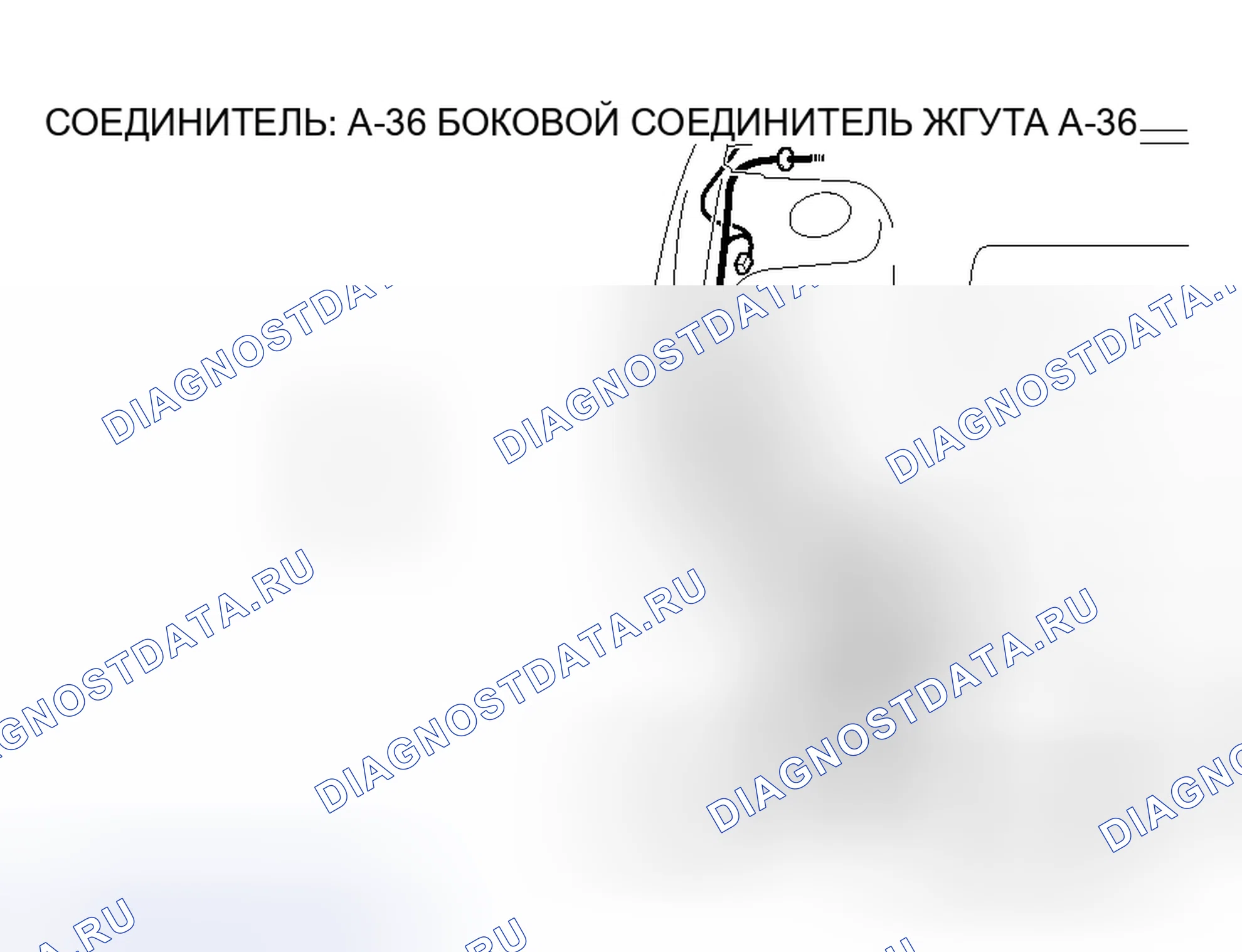 Рис. 23. Mitsubishi Lancer Evolution IX