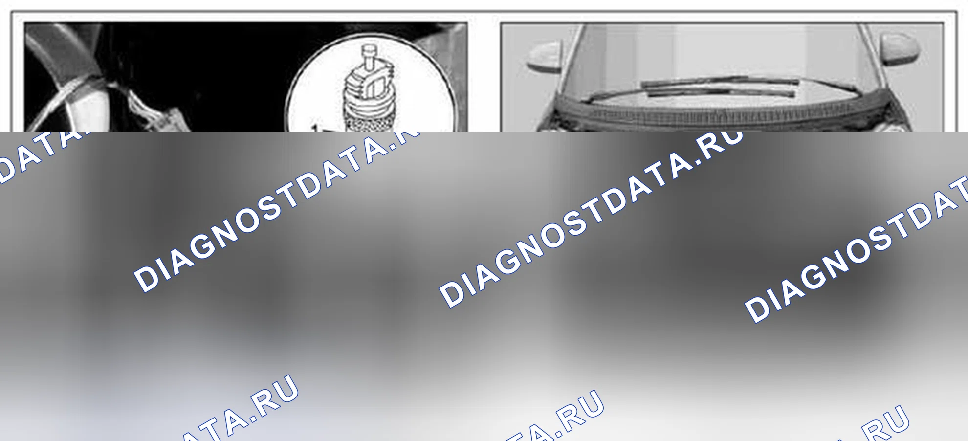 Рис. 131: Демонтаж / монтаж клапана наполнения впускного коллектора - AR83.30-P-5535MCC. Kia Soul I