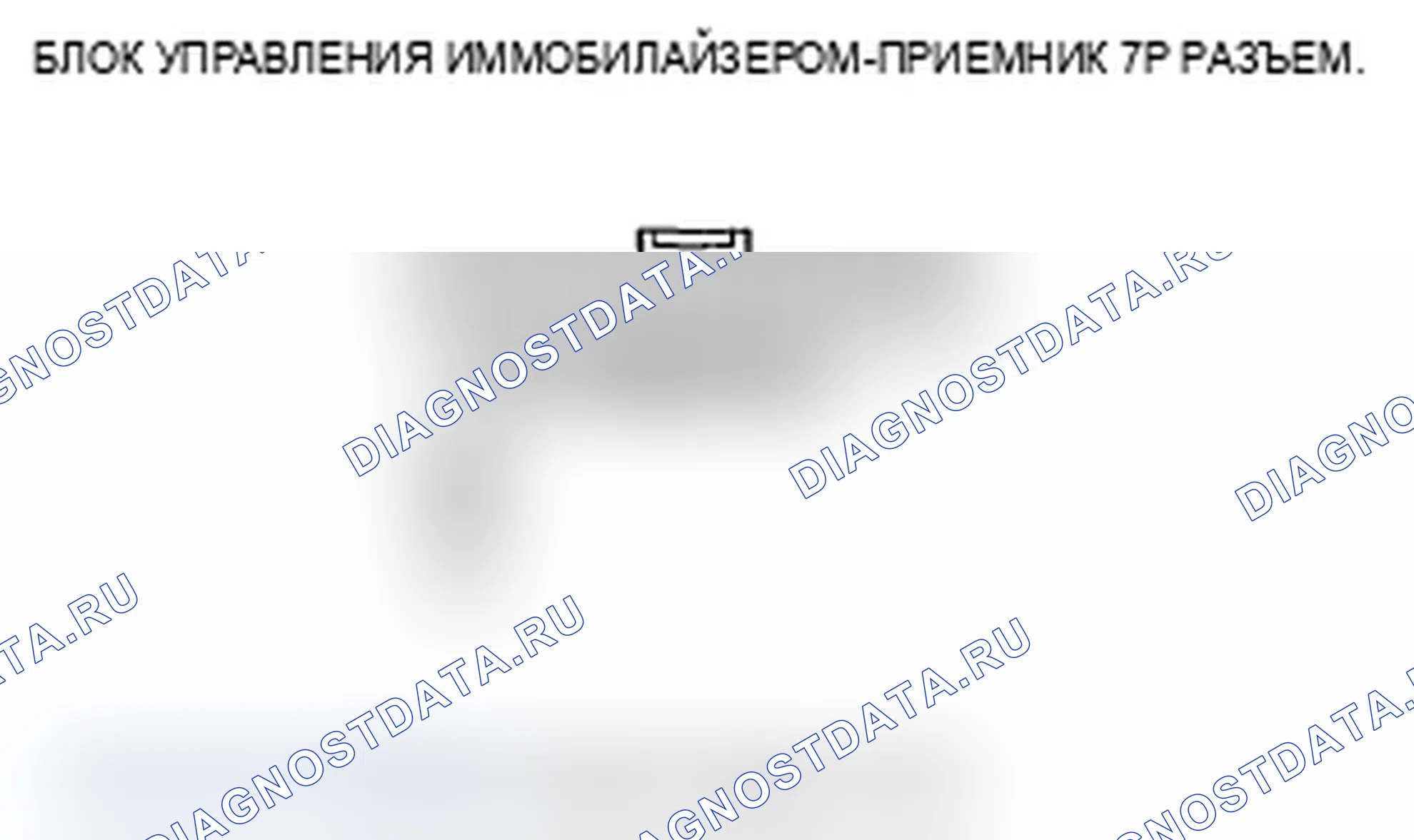 Рис. 6. Acura TL III рестайлинг