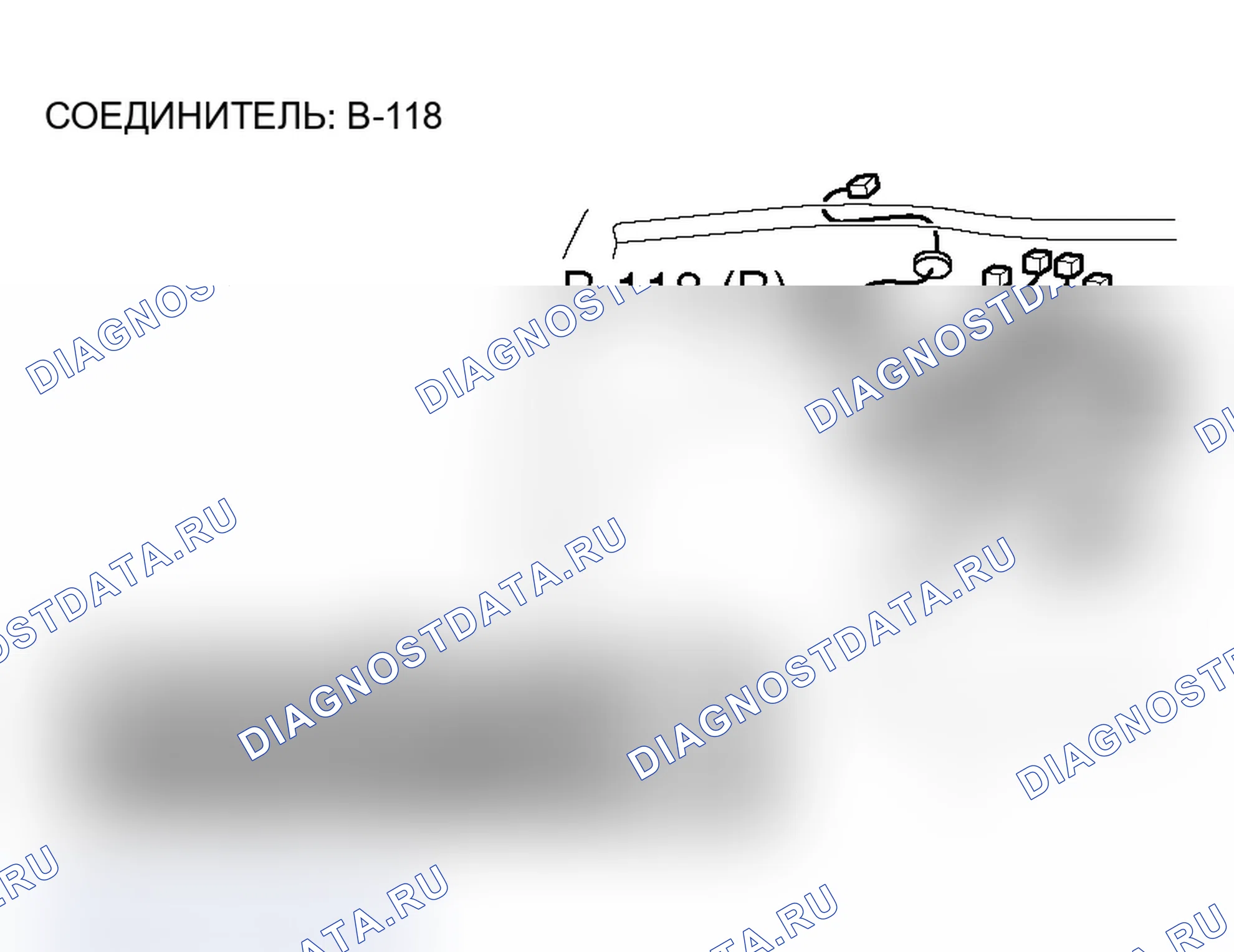 Рис. 213. Mitsubishi Lancer Ralliart IX рестайлинг