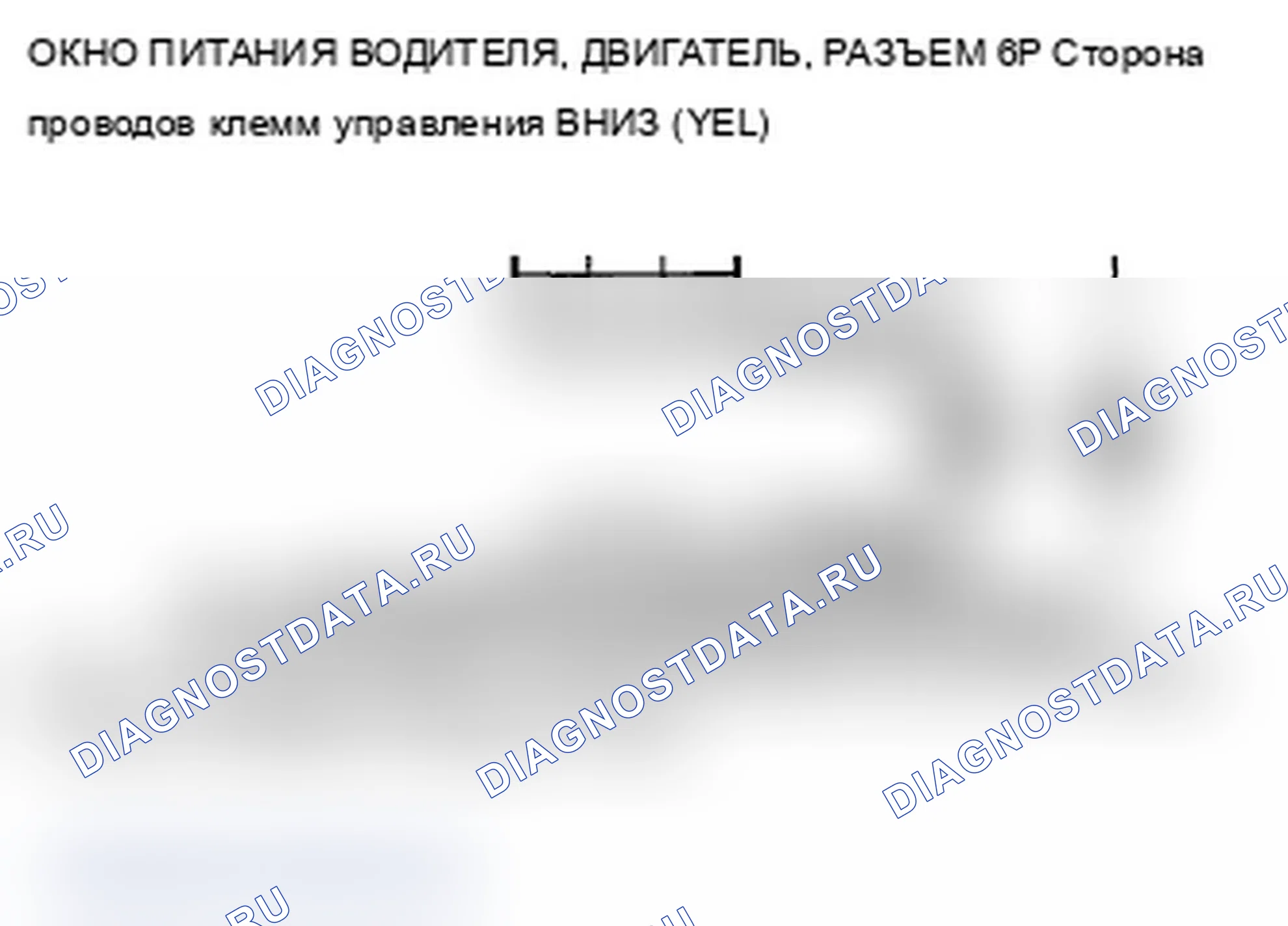 Рис. 31. Acura MDX II рестайлинг