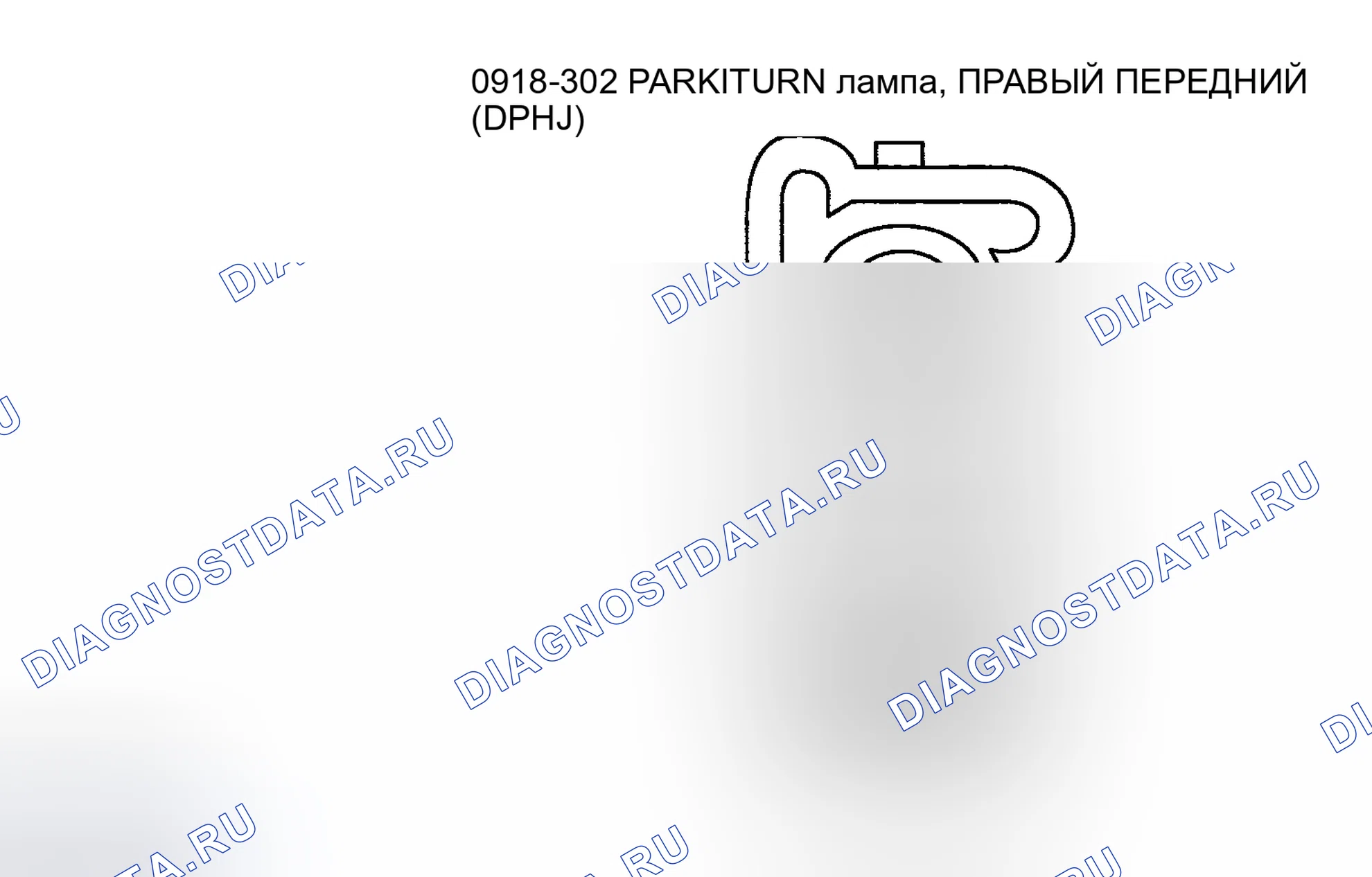 Рис. 22. Mazda Tribute I рестайлинг