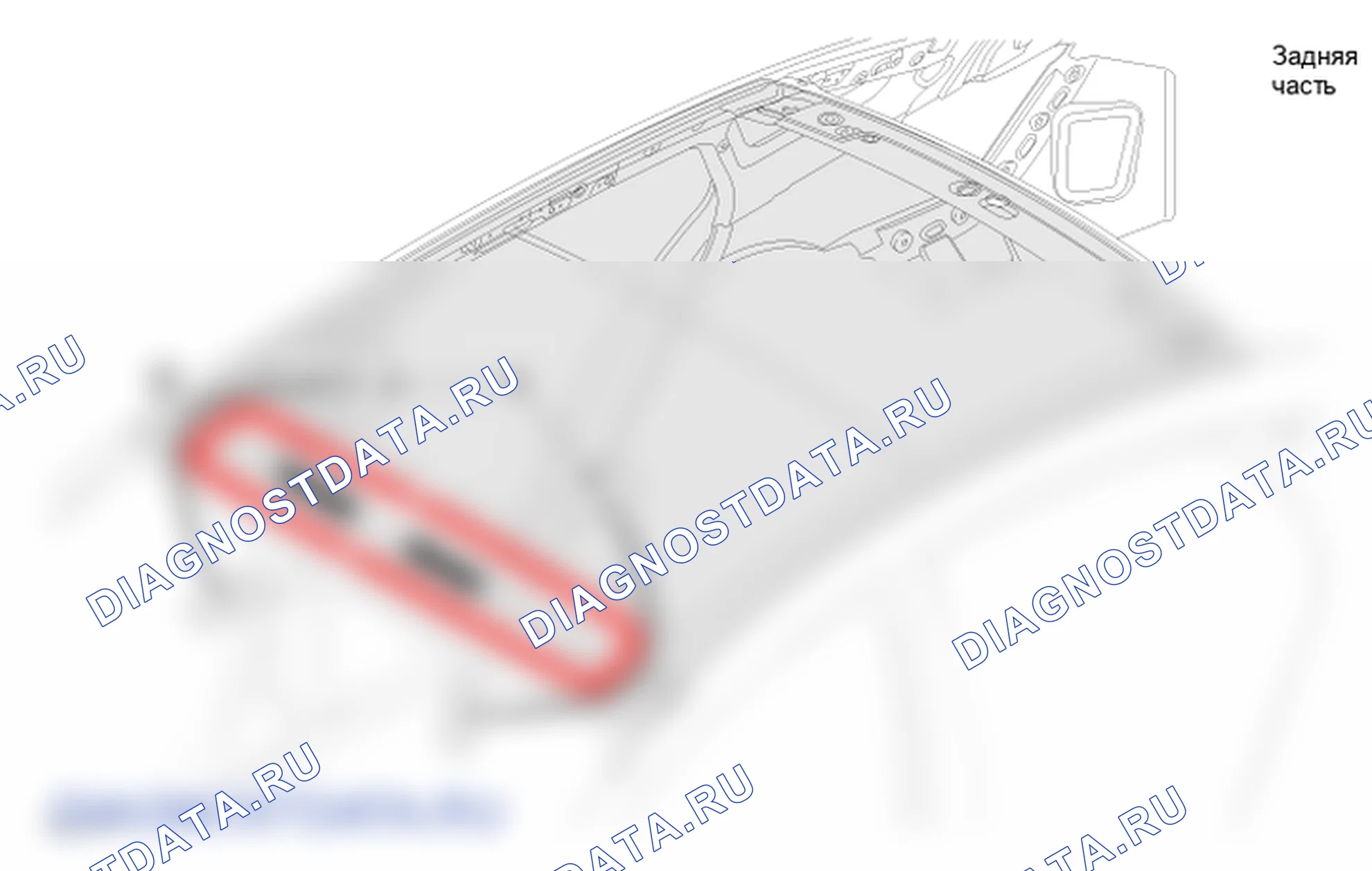 Снятие переднего стекла. Hyundai i20 GB