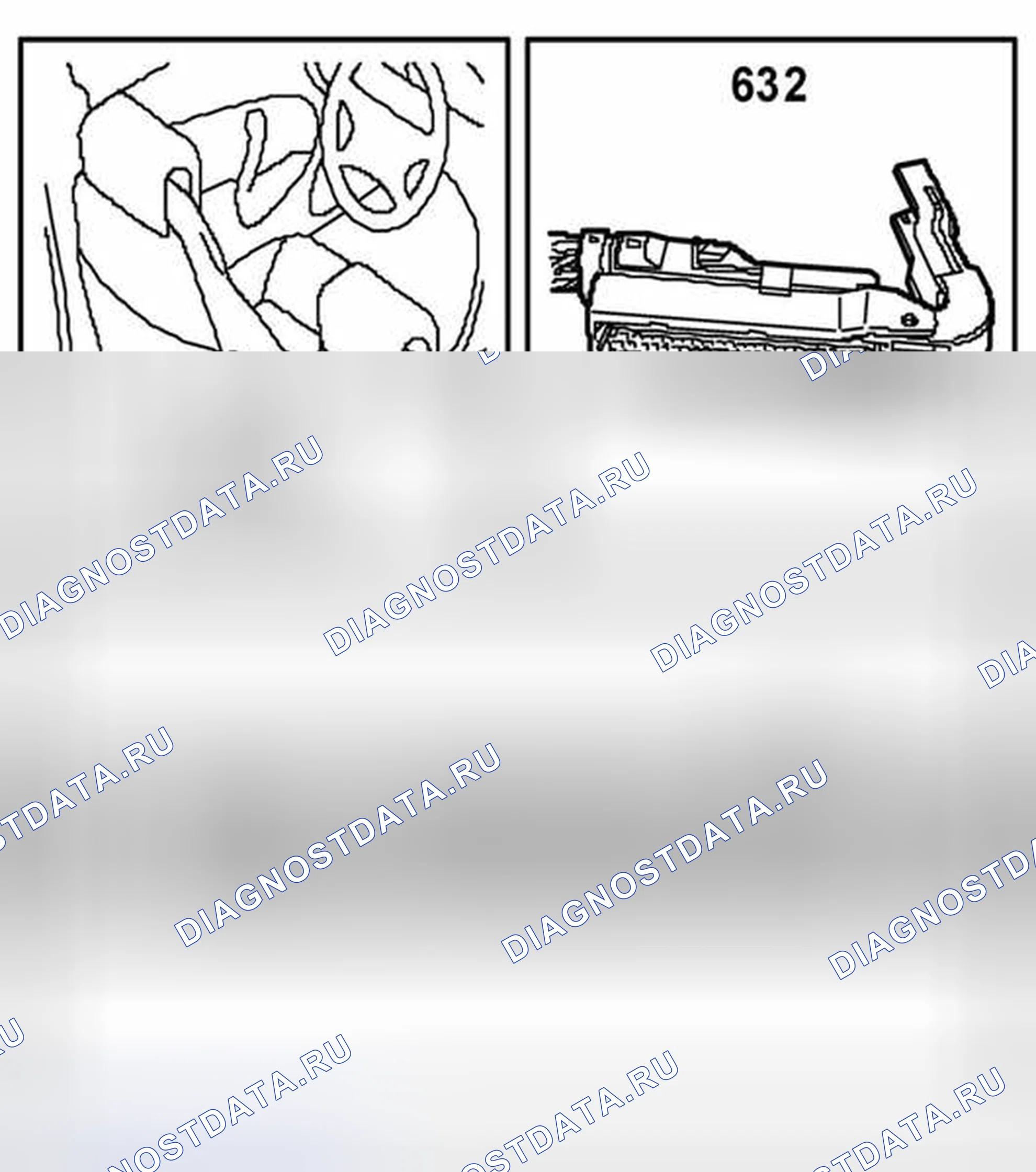 Рис. 44: Модуль управления, TWICE (632). Kia Picanto II рестайлинг