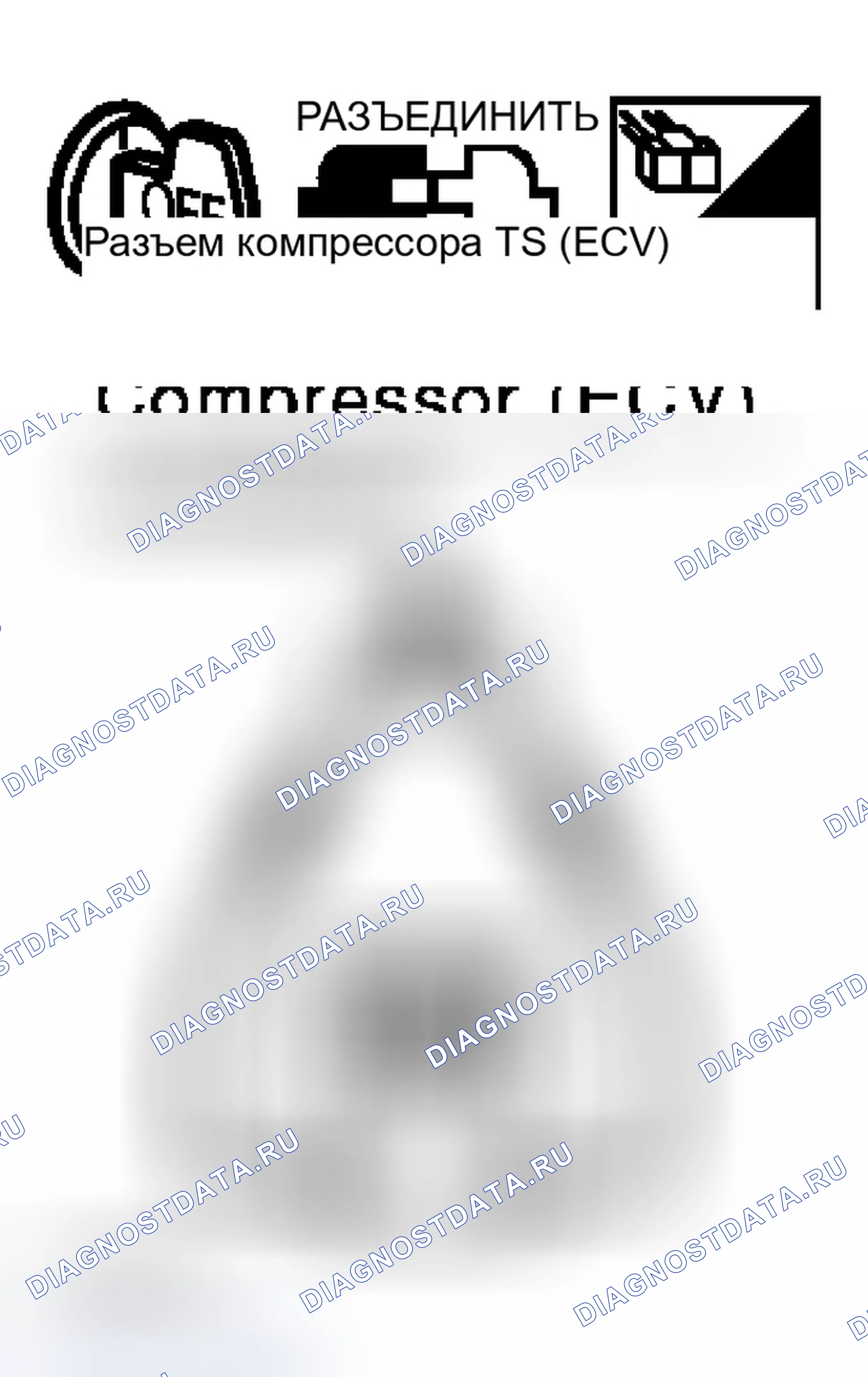 Рис. 624. Infiniti G35 III