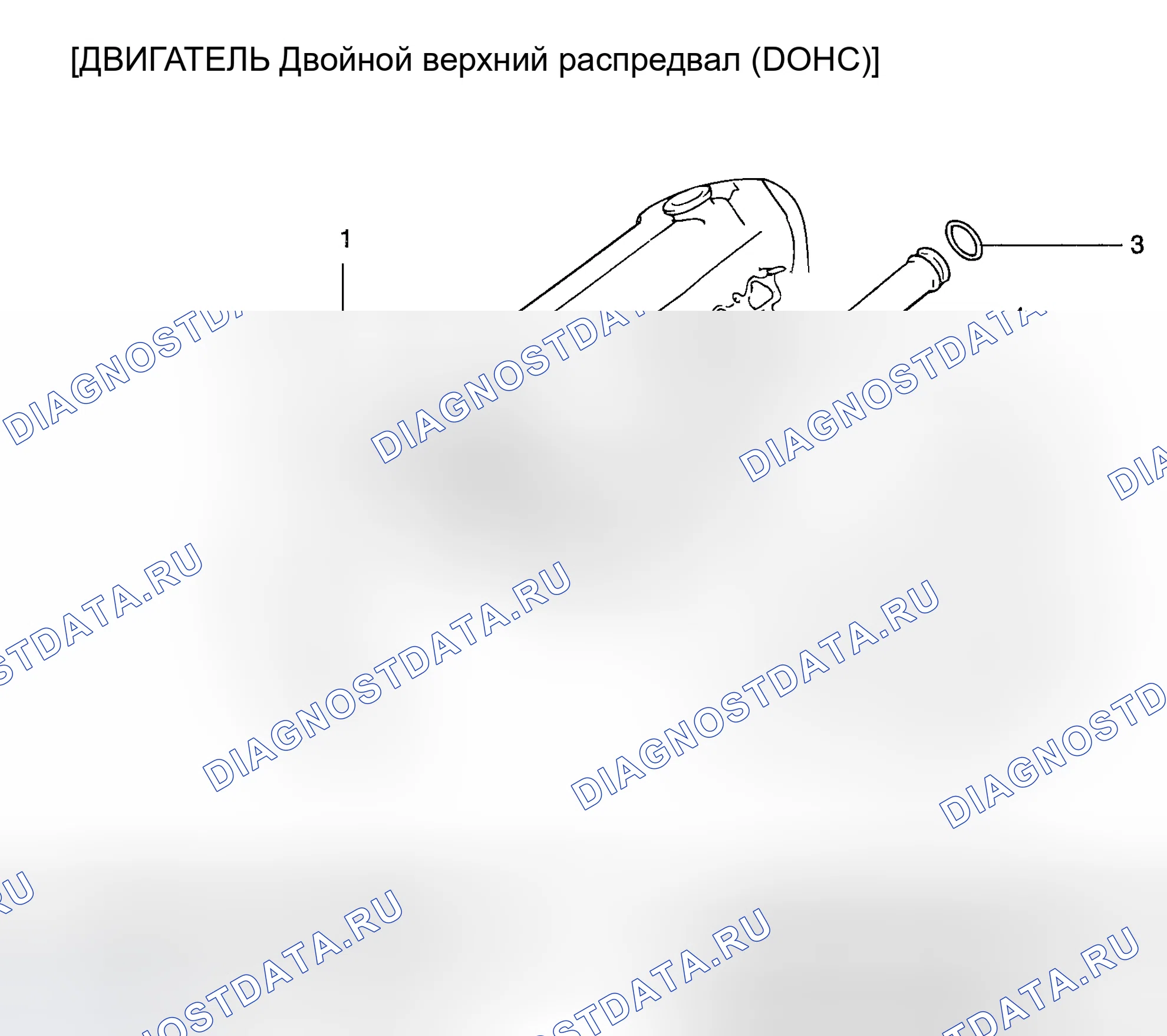 Рис. 183: КОМПОНЕНТЫ. Geely Monjaro I