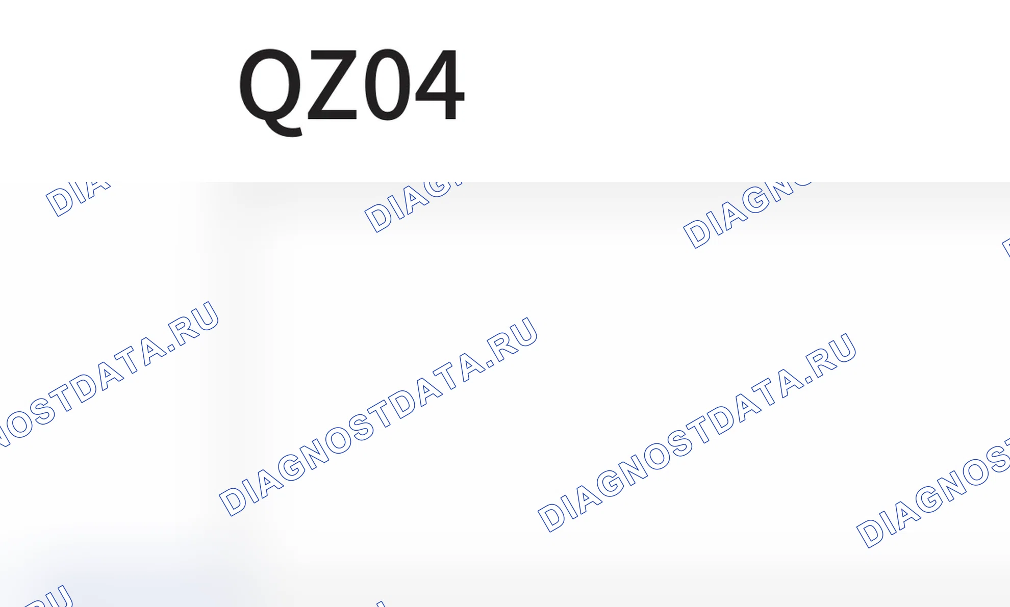 Распиновка разъёма QZ04 — внешний вид и назначение контактов. Haval H6 Coupe I