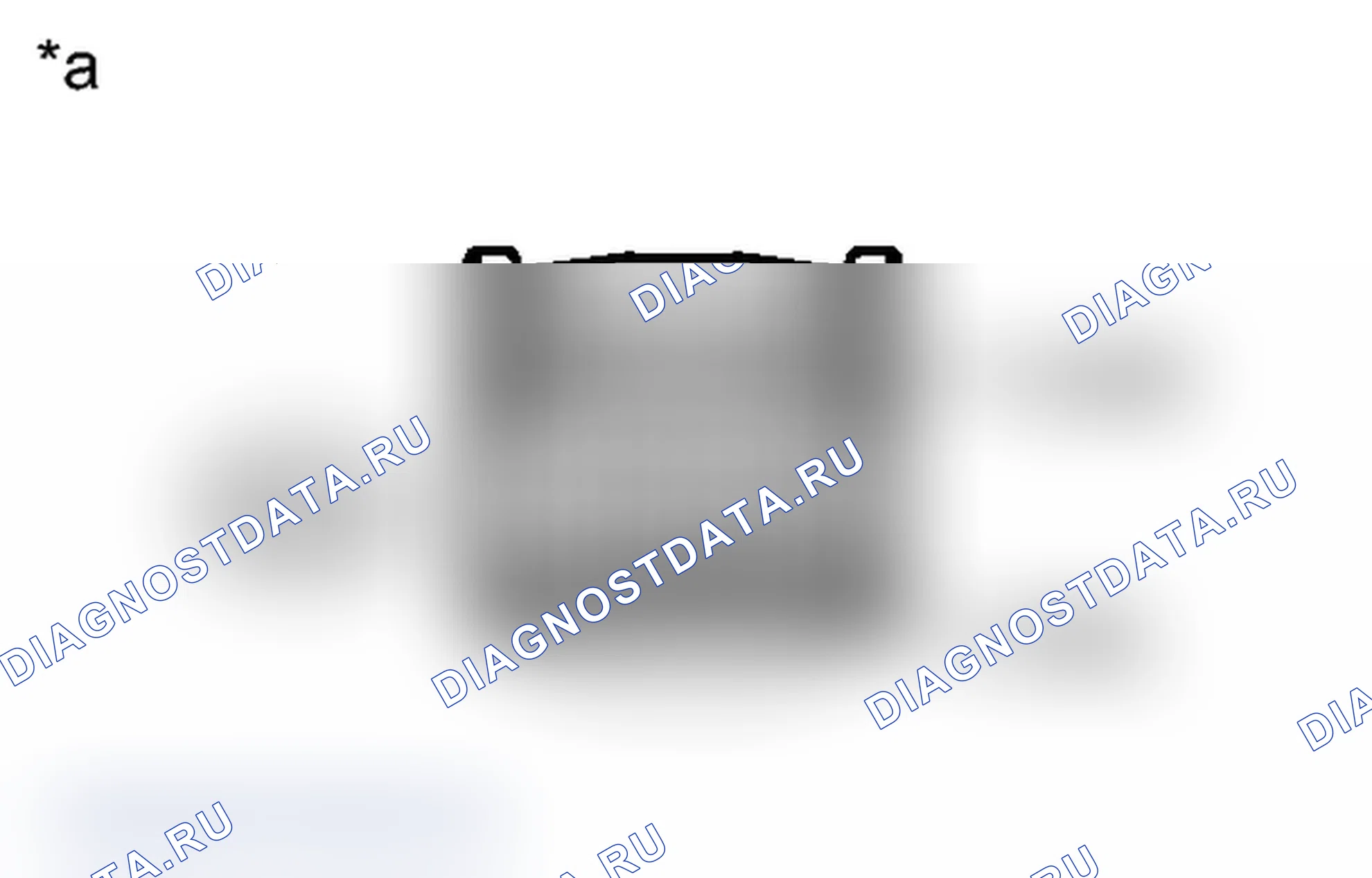 Рис. 247: ПОРЯДОК ВЫПОЛНЕНИЯ РАБОТ. Toyota Land Cruiser 200 рестайлинг