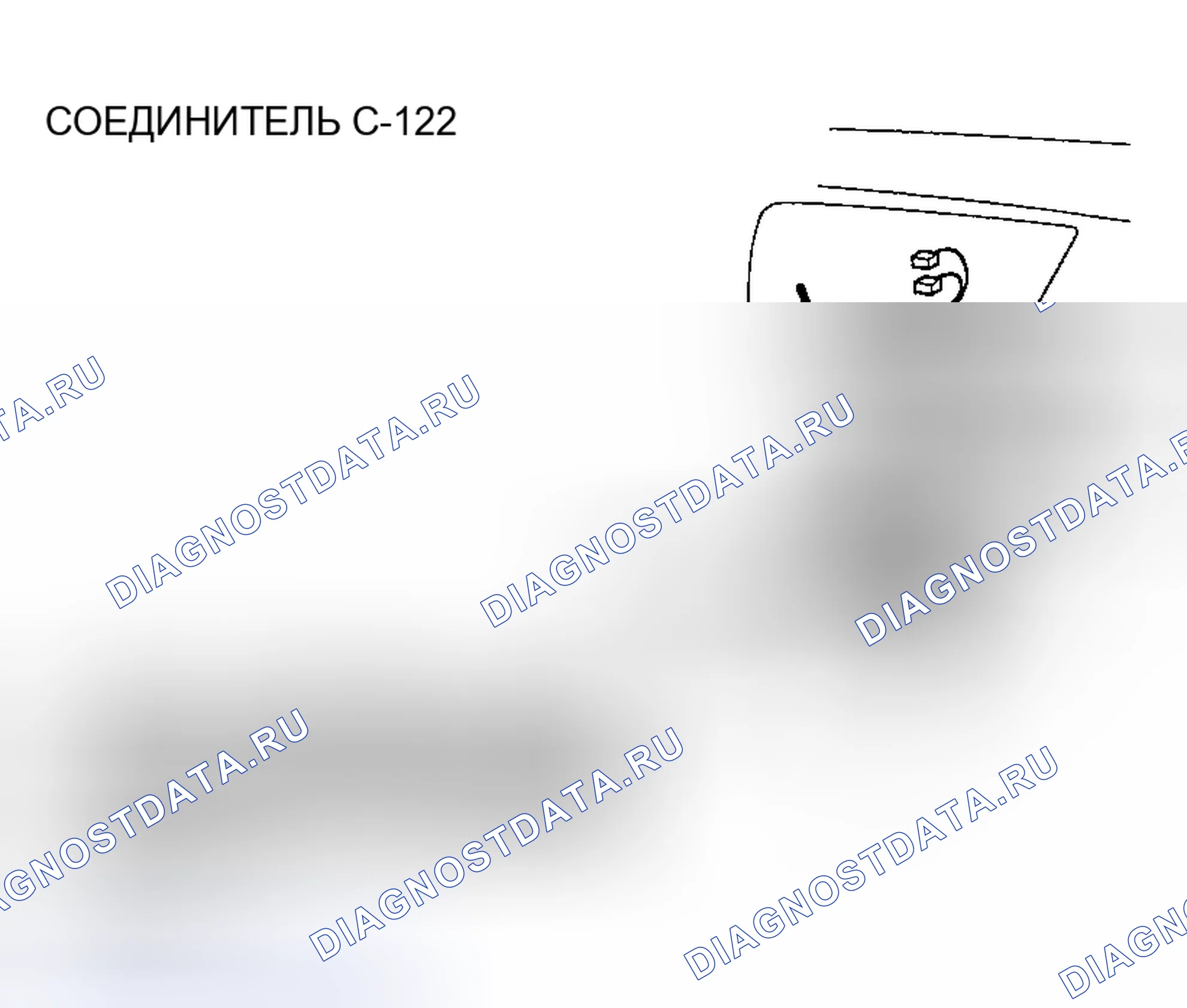 Рис. 291. Mazda MX-30 I